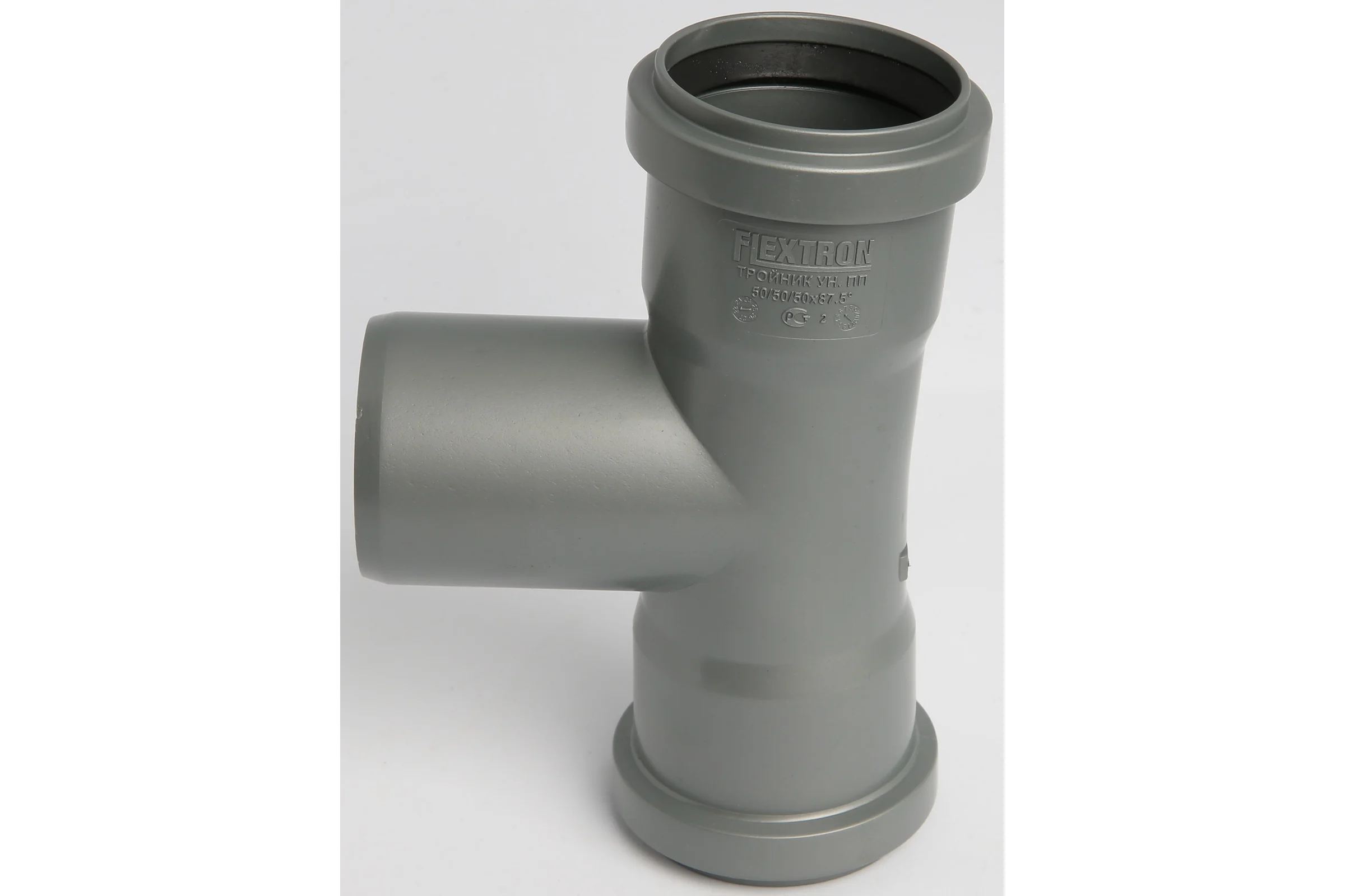 Спецтройник Flextron D 50 мм 87,5 градусов, для внутренней канализации 148075
