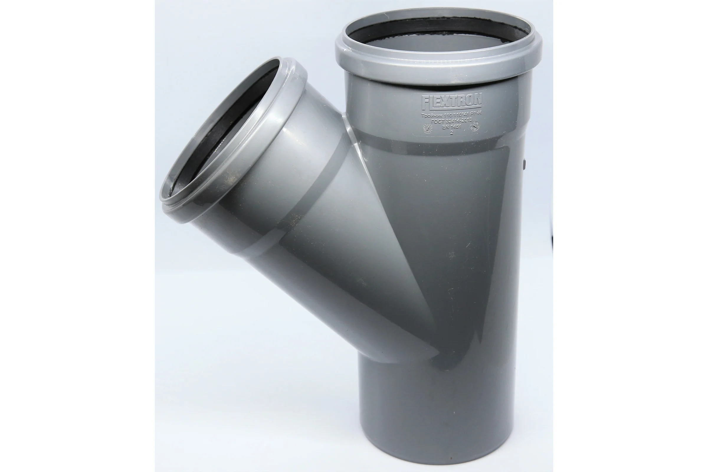 Тройник Flextron D 110 мм 45 градусов, для внутренней канализации 139832