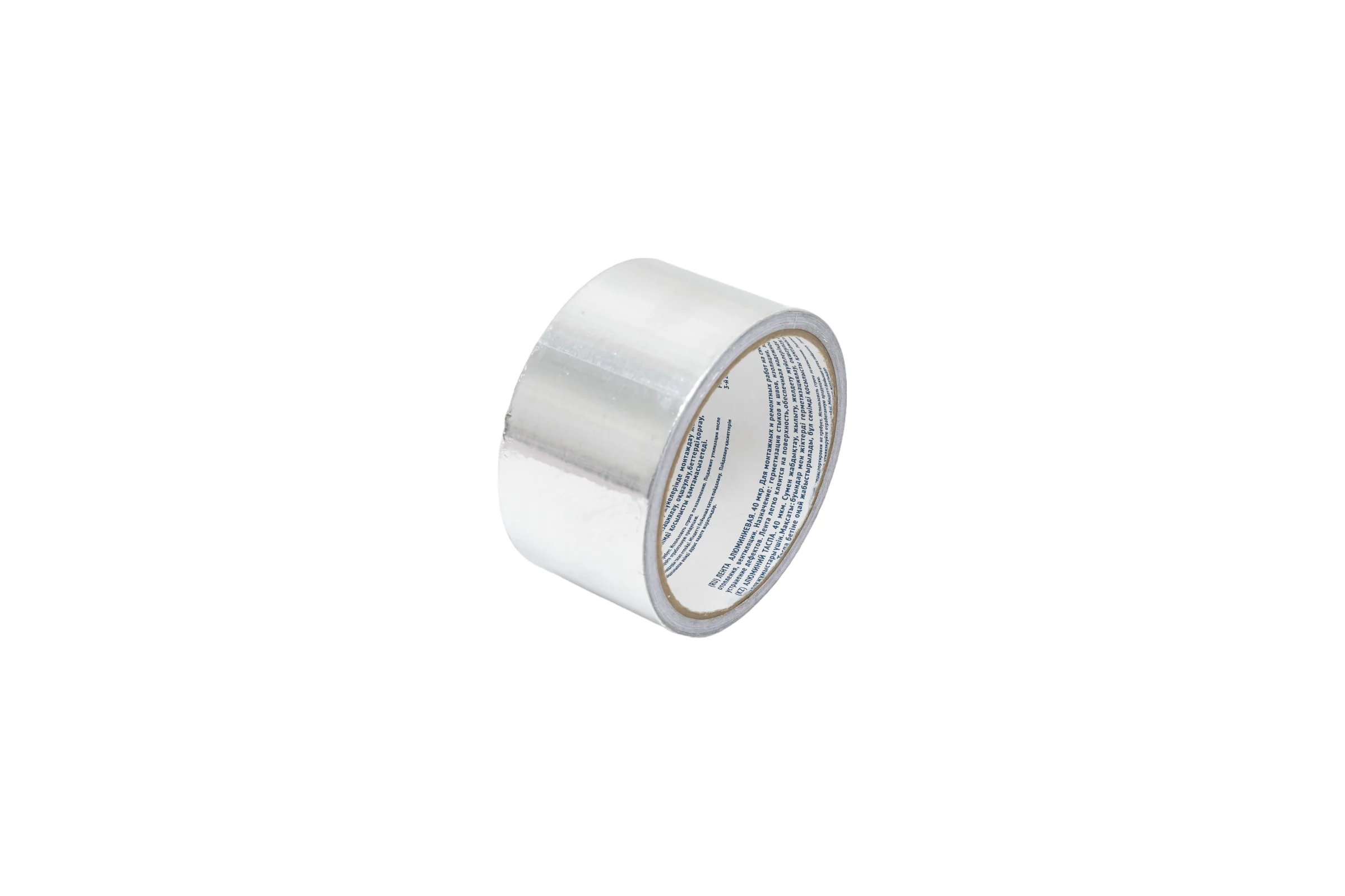 Армирующая алюминиевая лента MASTER COLOR 50 мм x 10 м 30-6214