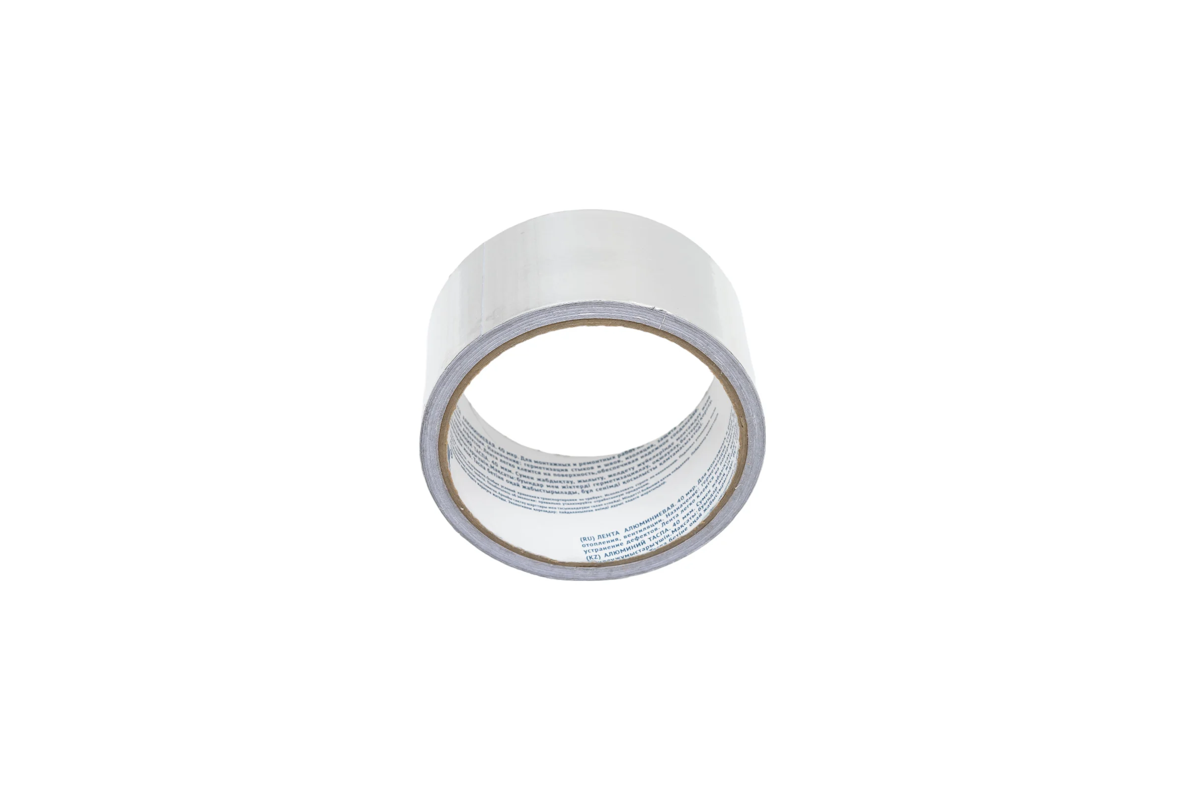 Армирующая алюминиевая лента MASTER COLOR 50 мм x 10 м 30-6214