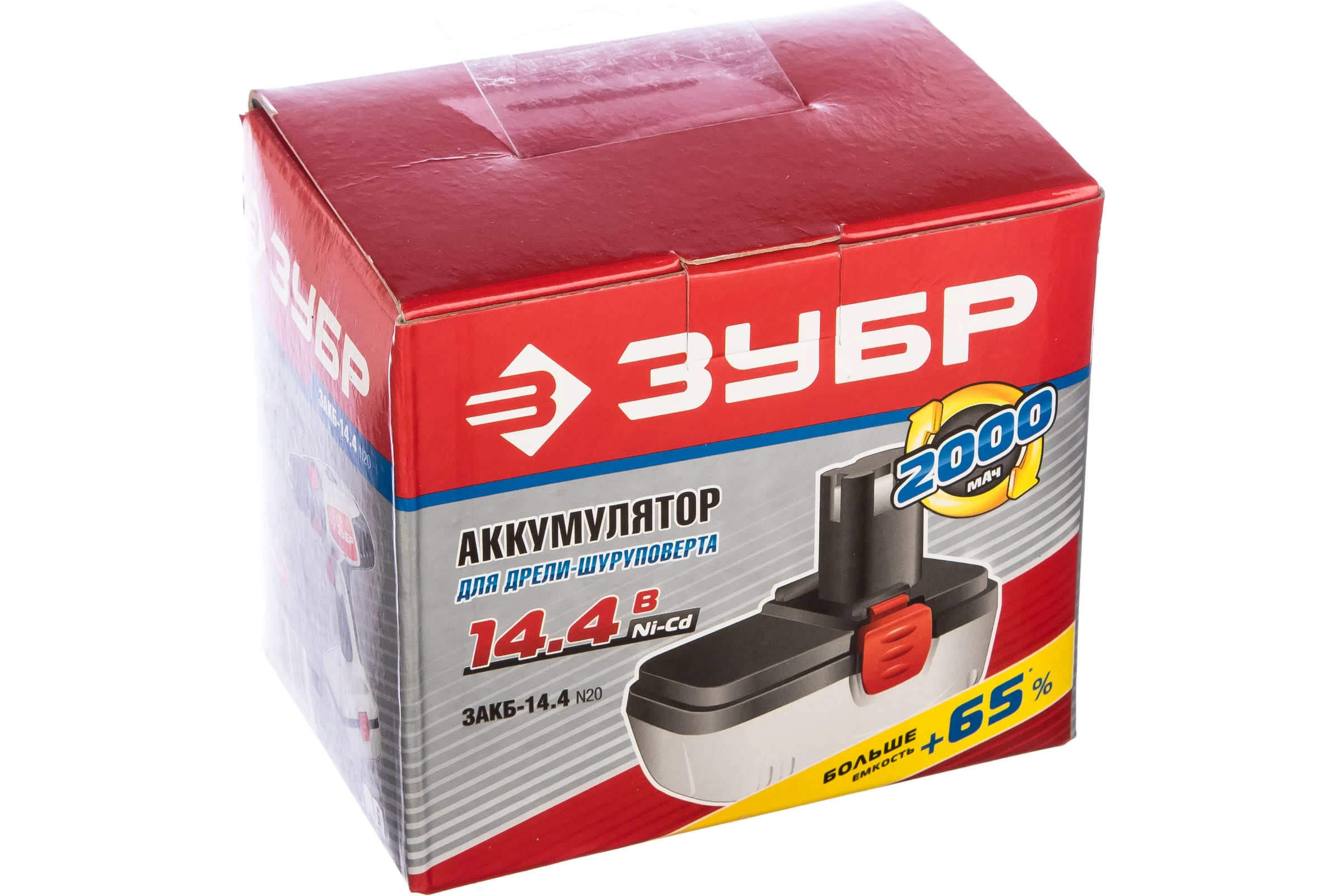 Батарея аккумуляторная для шуруповертов (14.4 В; 2 А*ч; NiCd) Зубр ЗАКБ-14.4 N20