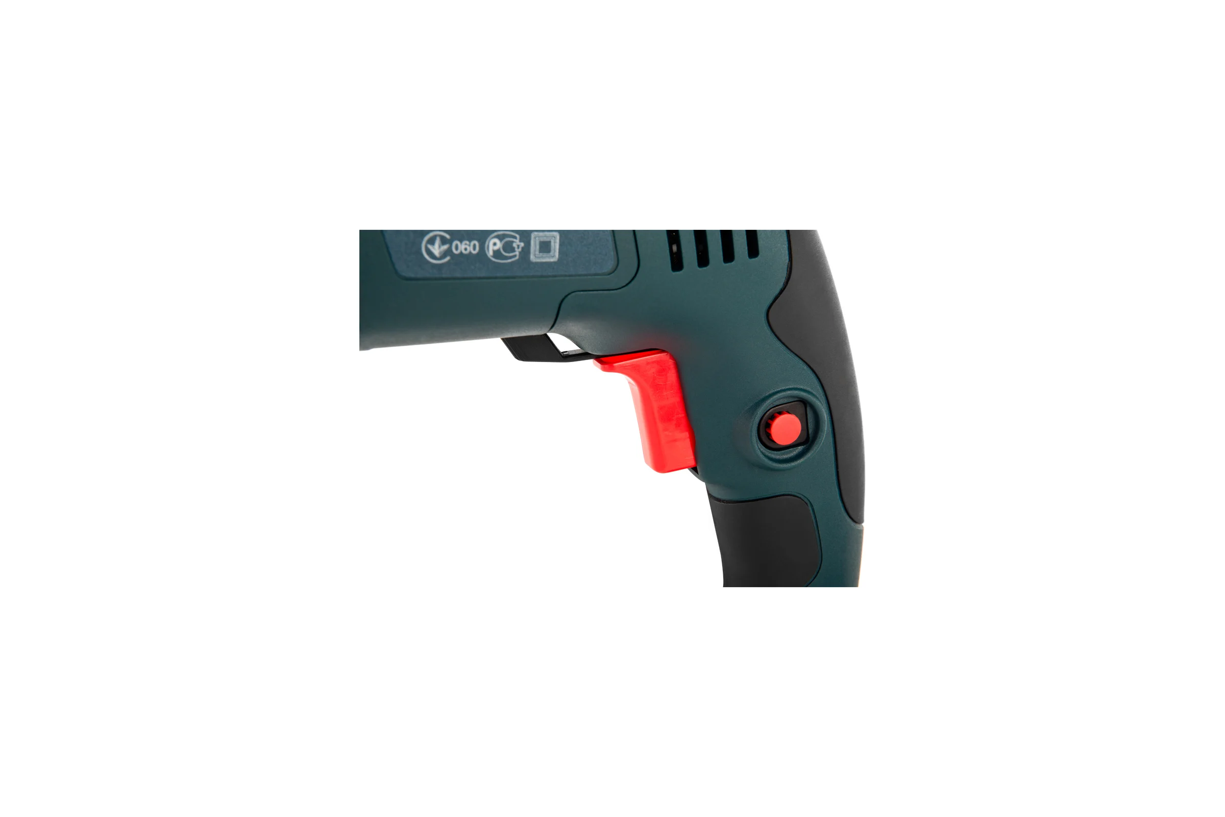 Перфоратор BauMaster RH-25101X
