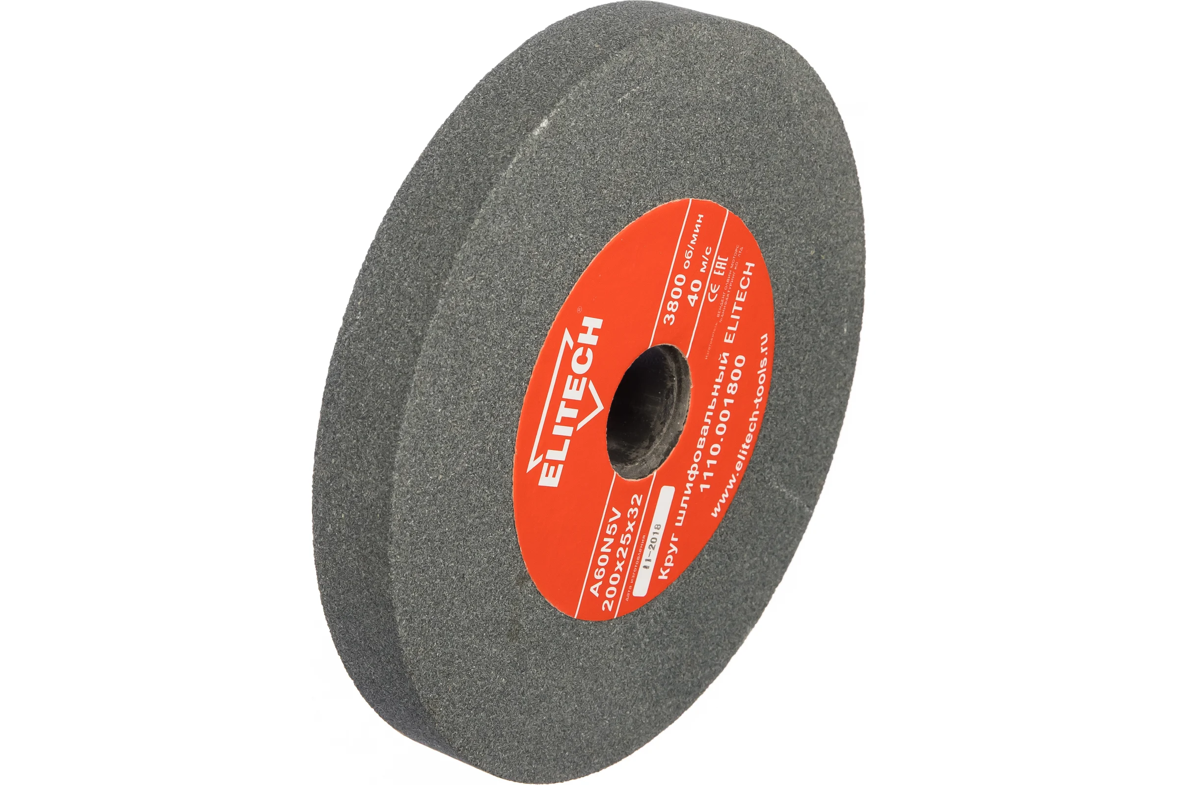 Круг шлифовальный (200х25х32 мм; К60) Elitech 1110.001800