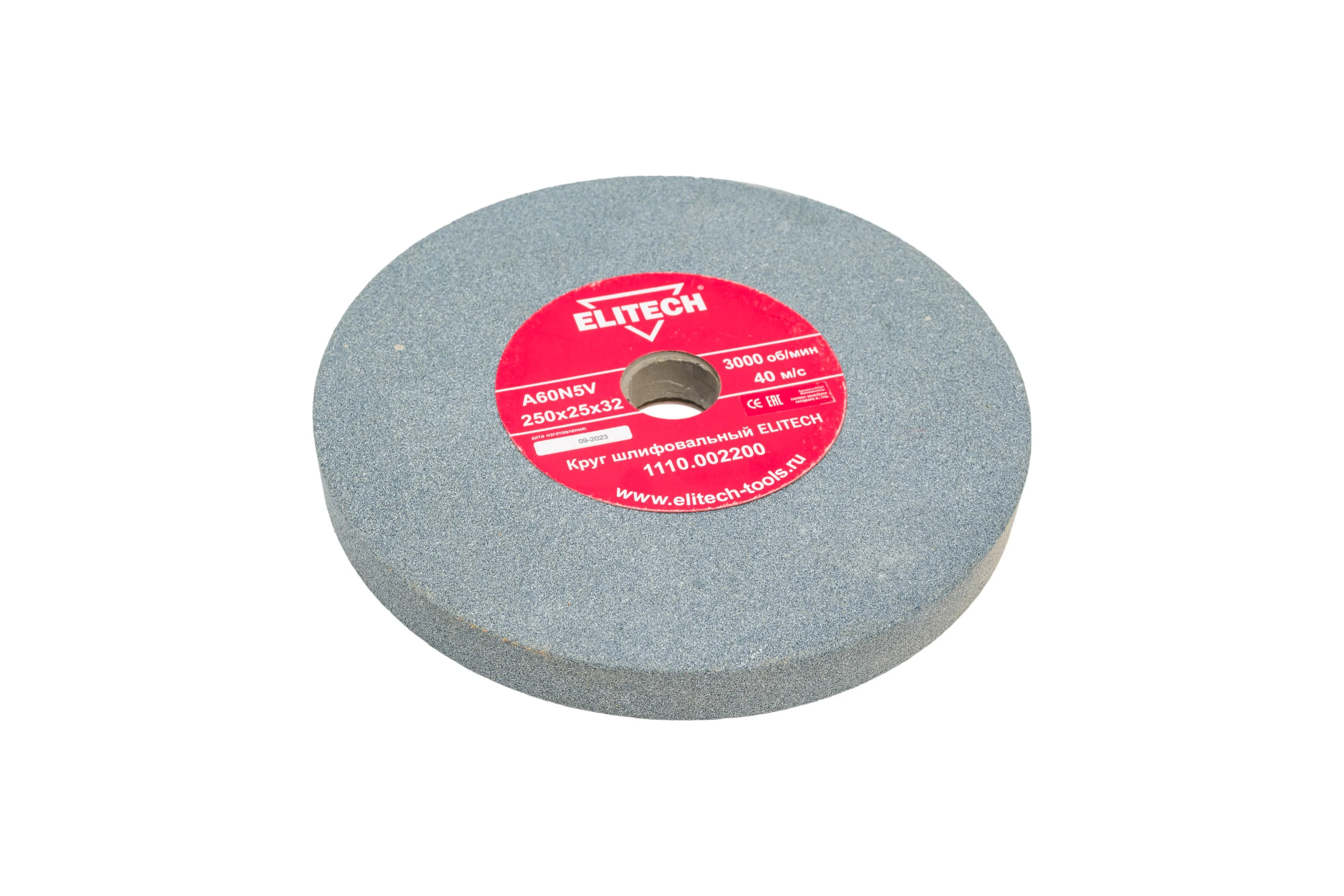 Круг шлифовальный (250х25х32 мм; К60) Elitech 1110.002200