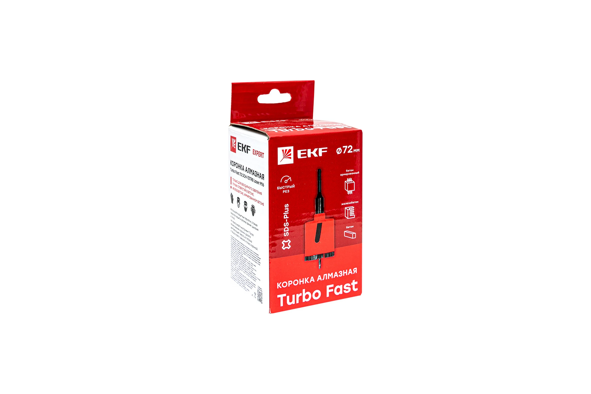 Коронка алмазная Turbo Fast Expert 72 мм, M16, Laser EKF dch-72-trb-m16