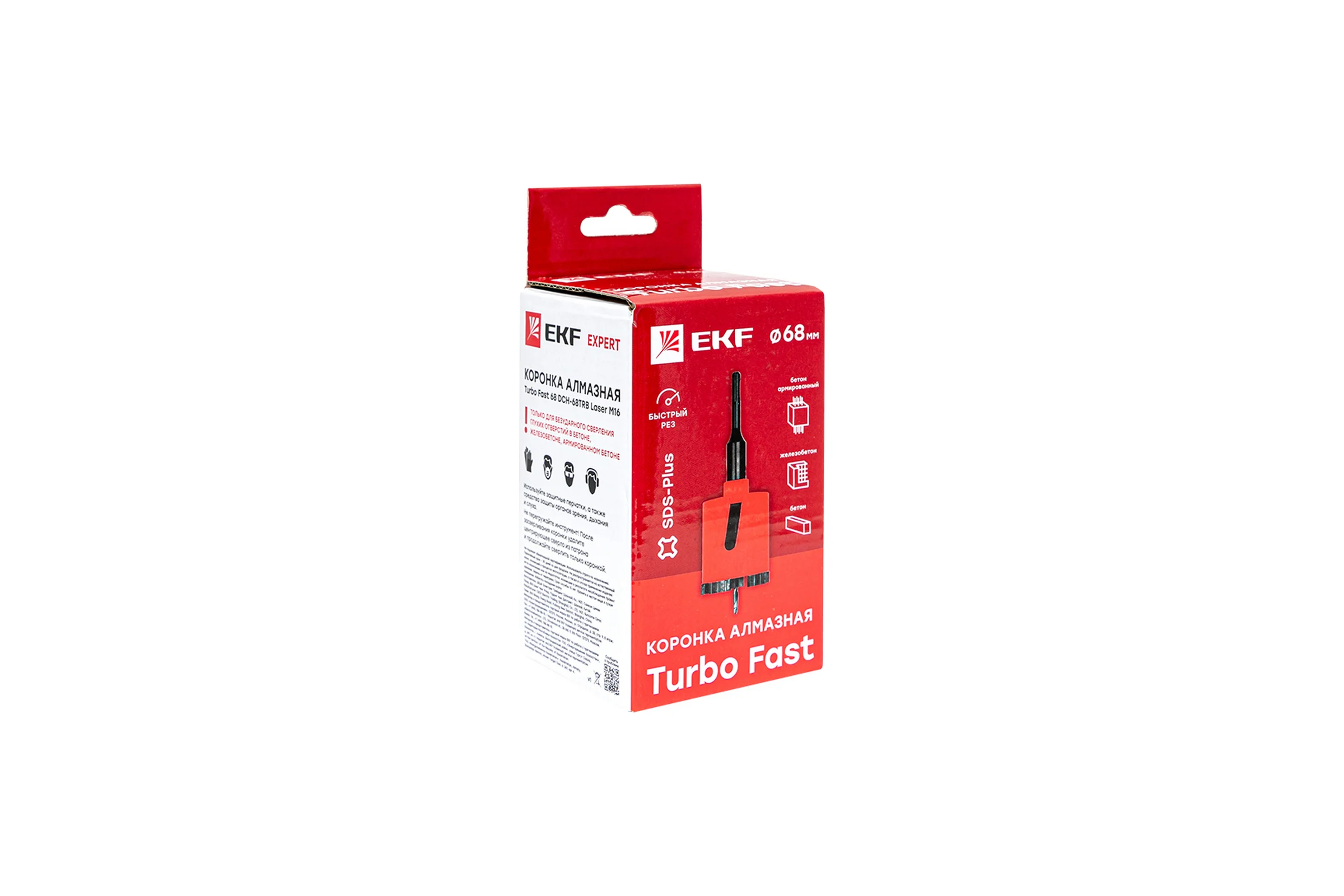 Коронка алмазная Turbo Fast Expert 68 мм, M16, Laser EKF dch-68-trb-m16