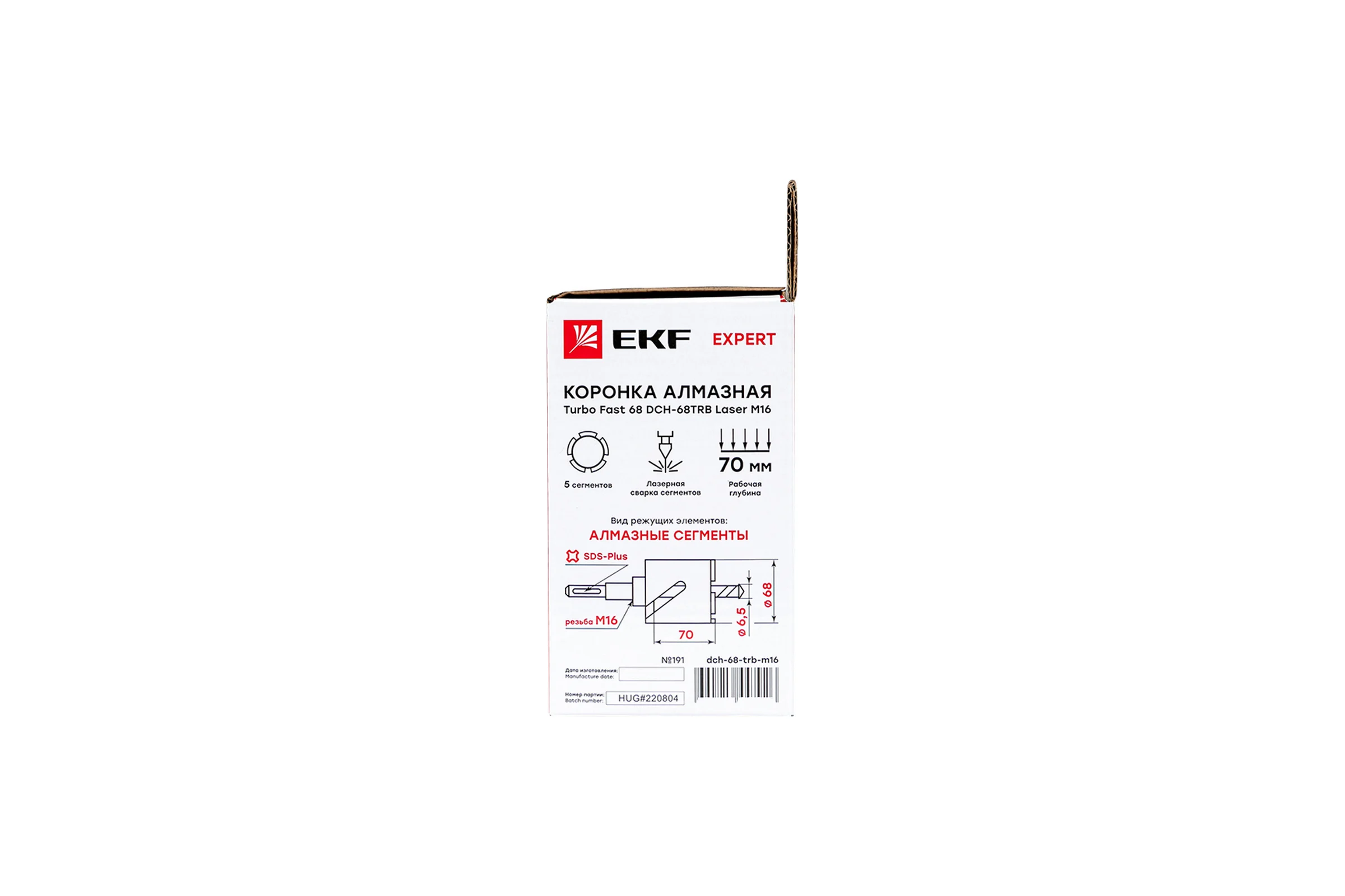 Коронка алмазная Turbo Fast Expert 68 мм, M16, Laser EKF dch-68-trb-m16