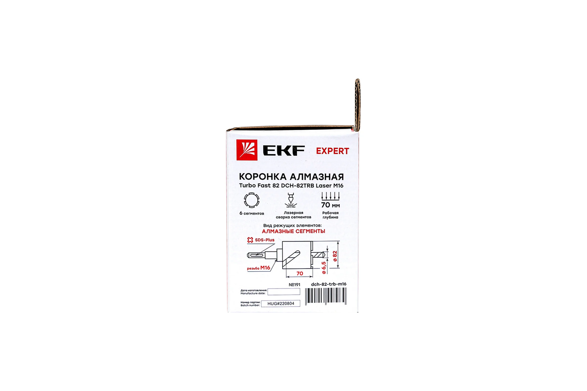 Коронка алмазная Turbo Fast Expert 82 мм, M16, Laser EKF dch-82-trb-m16
