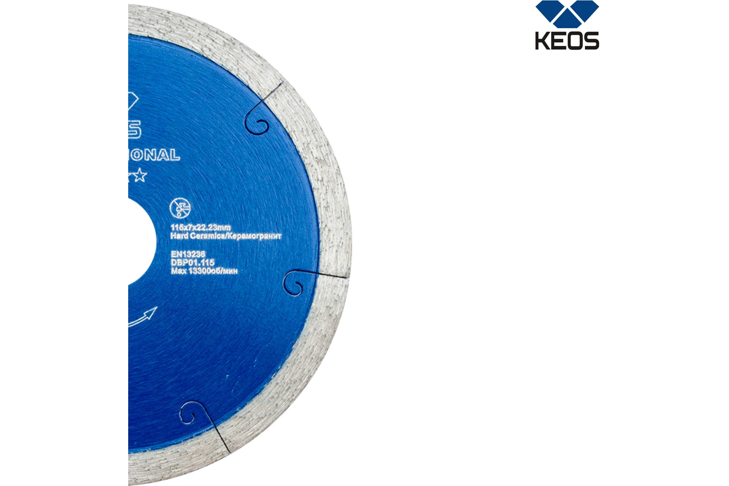 Диск алмазный Professional по керамограниту (115х22.2) для УШМ KEOS DBP01.115