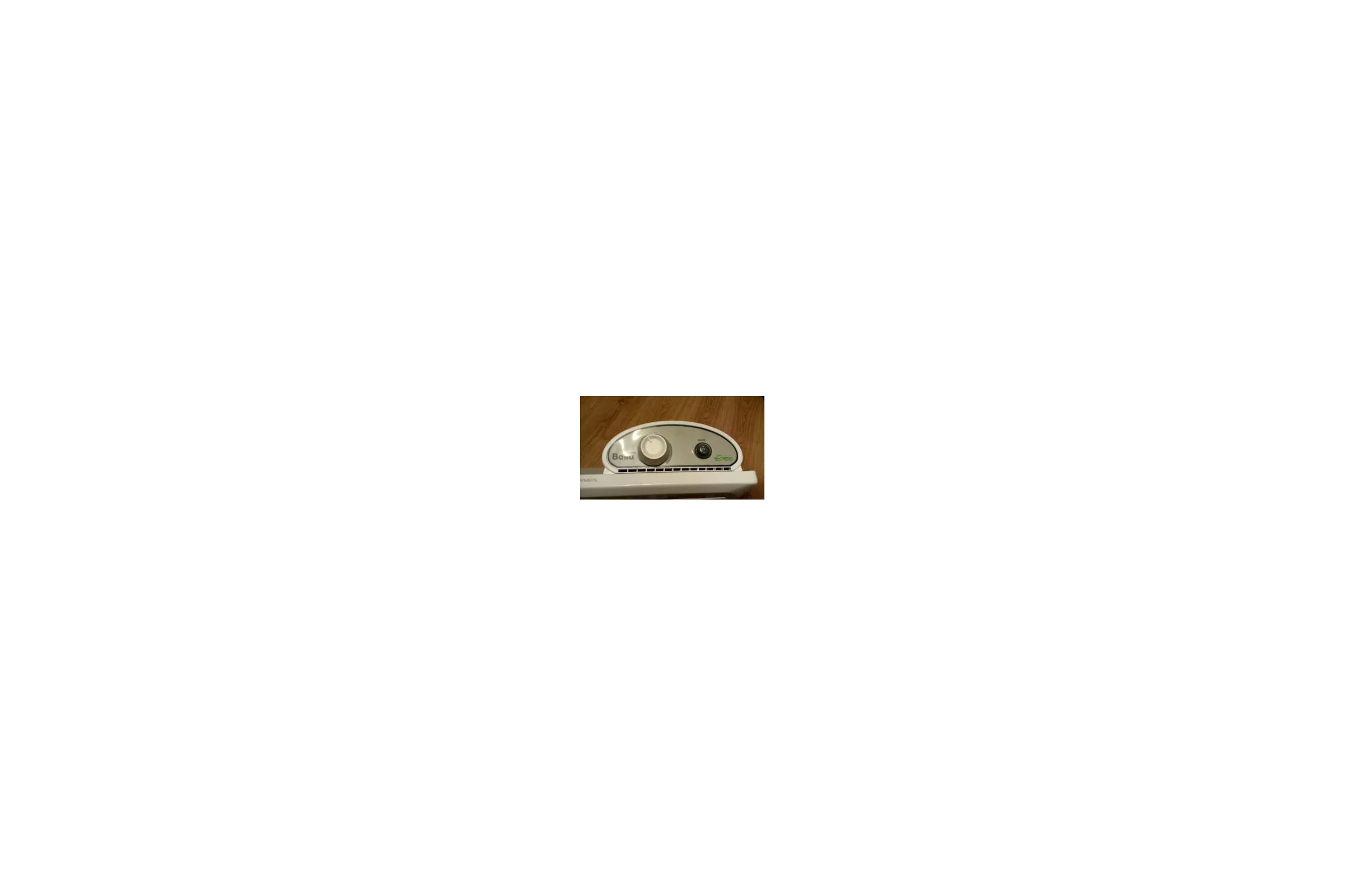 Электрический конвектор Ballu BEC/EZMR-1000 НС-1055665