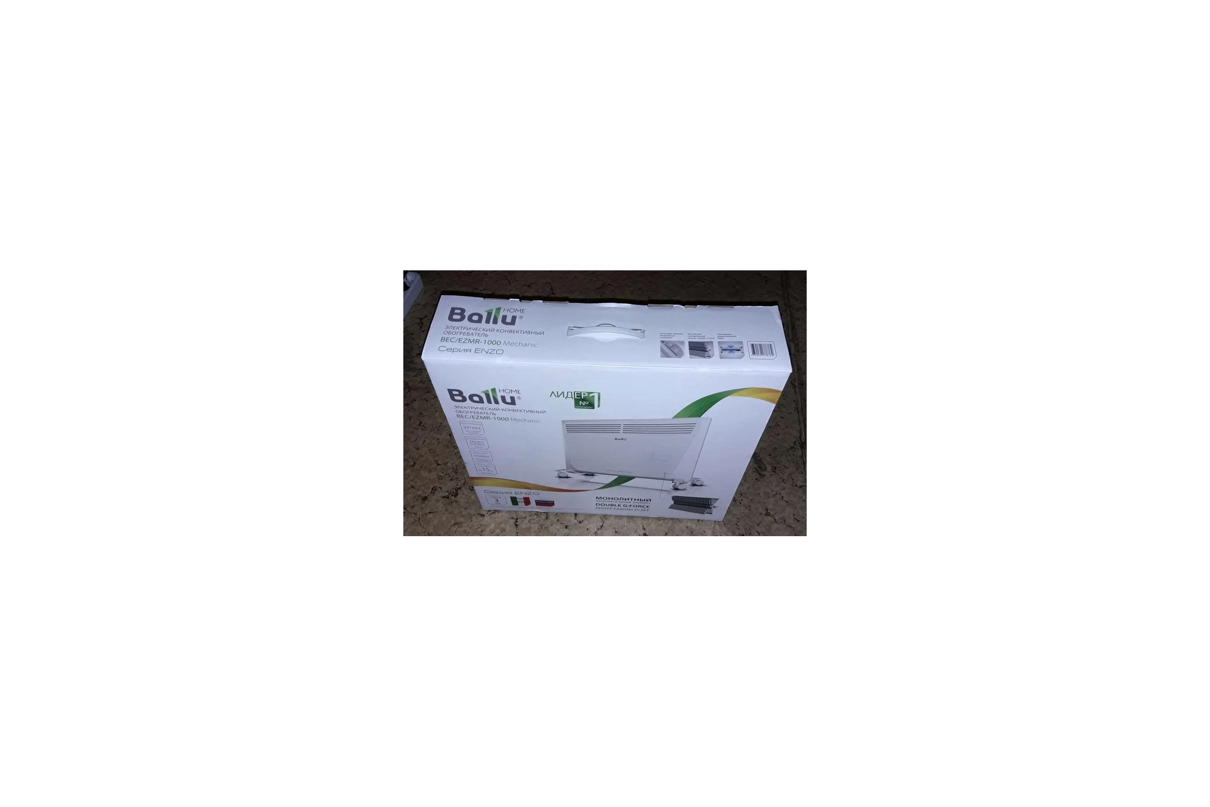 Электрический конвектор Ballu BEC/EZMR-1000 НС-1055665