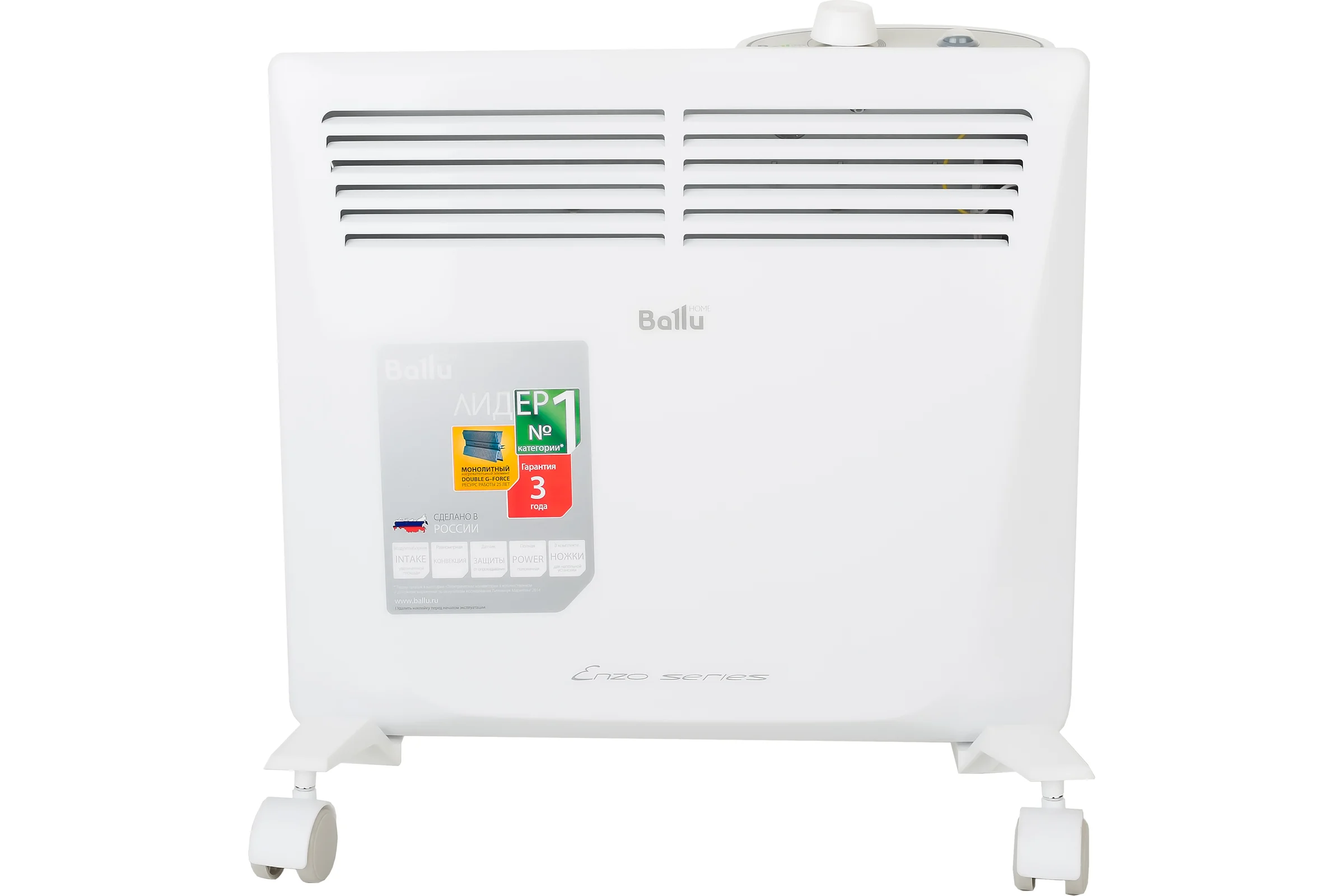 Электрический конвектор Ballu BEC/EZMR-1000 НС-1055665