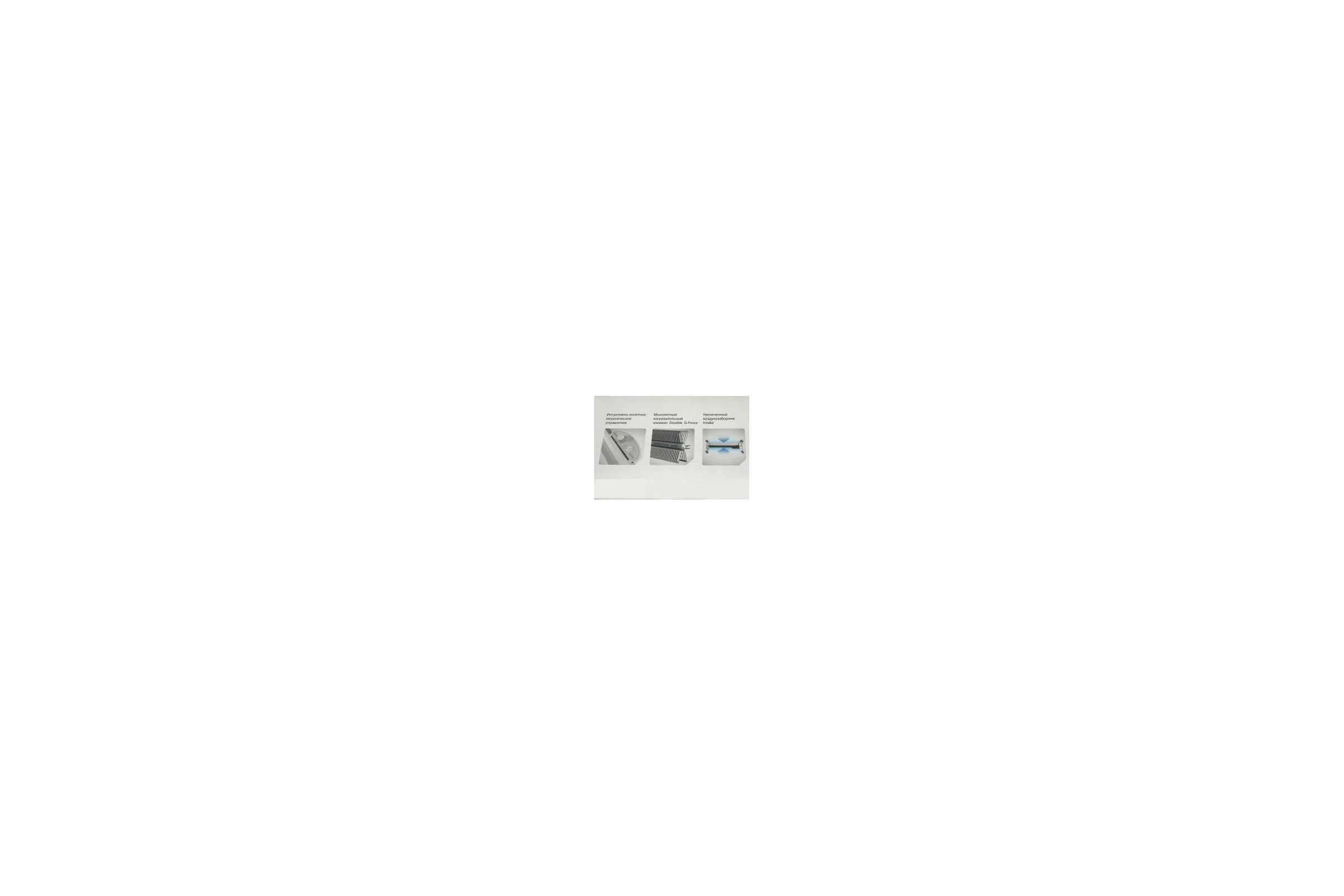 Электрический конвектор Ballu BEC/EZMR-2000 НС-1055667