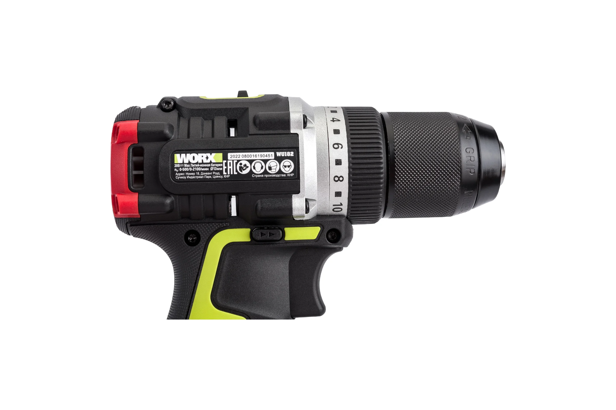Аккумуляторная дрель-шуруповерт WORX Professional WU182