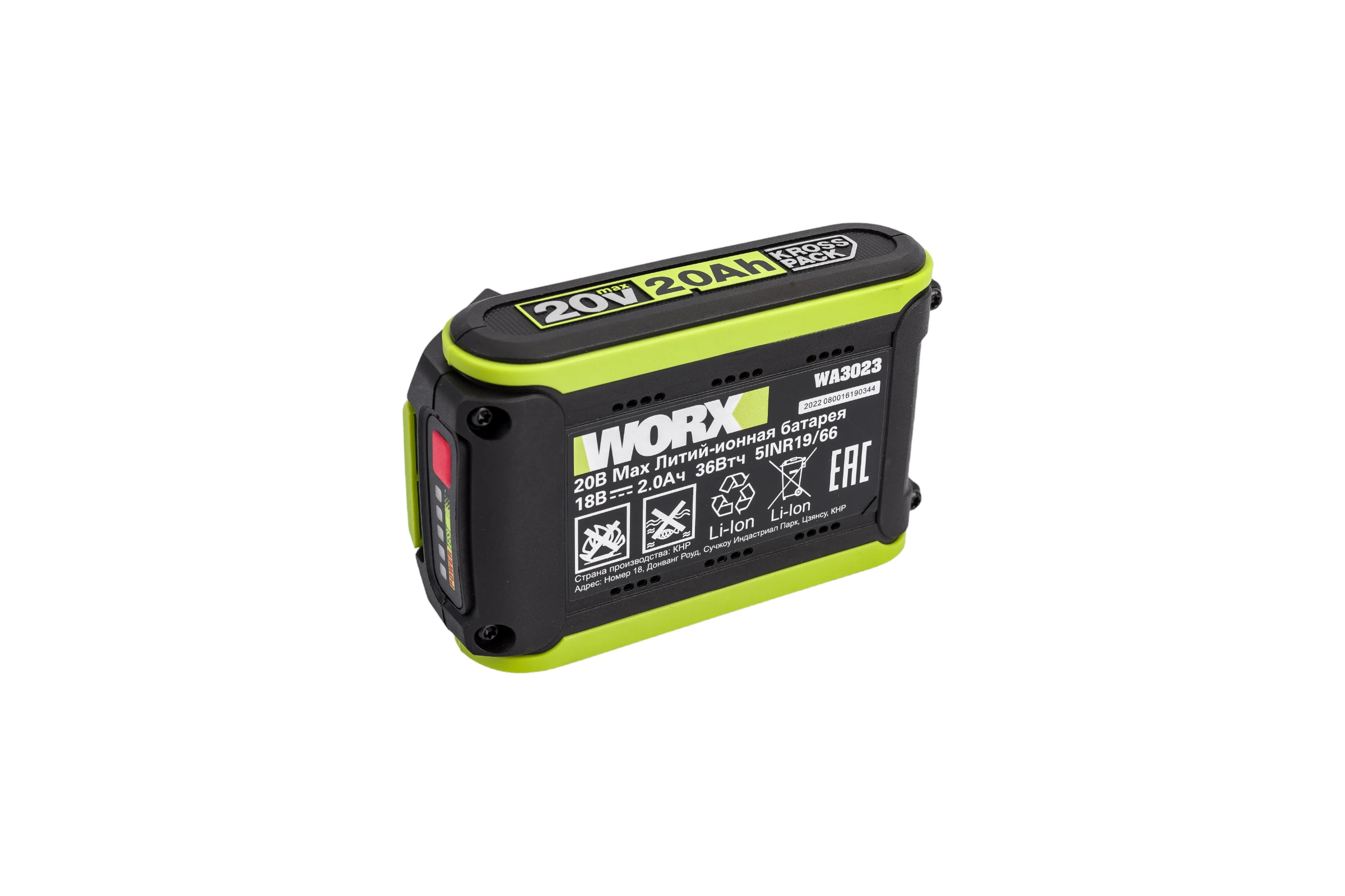 Аккумуляторная дрель-шуруповерт WORX Professional WU182