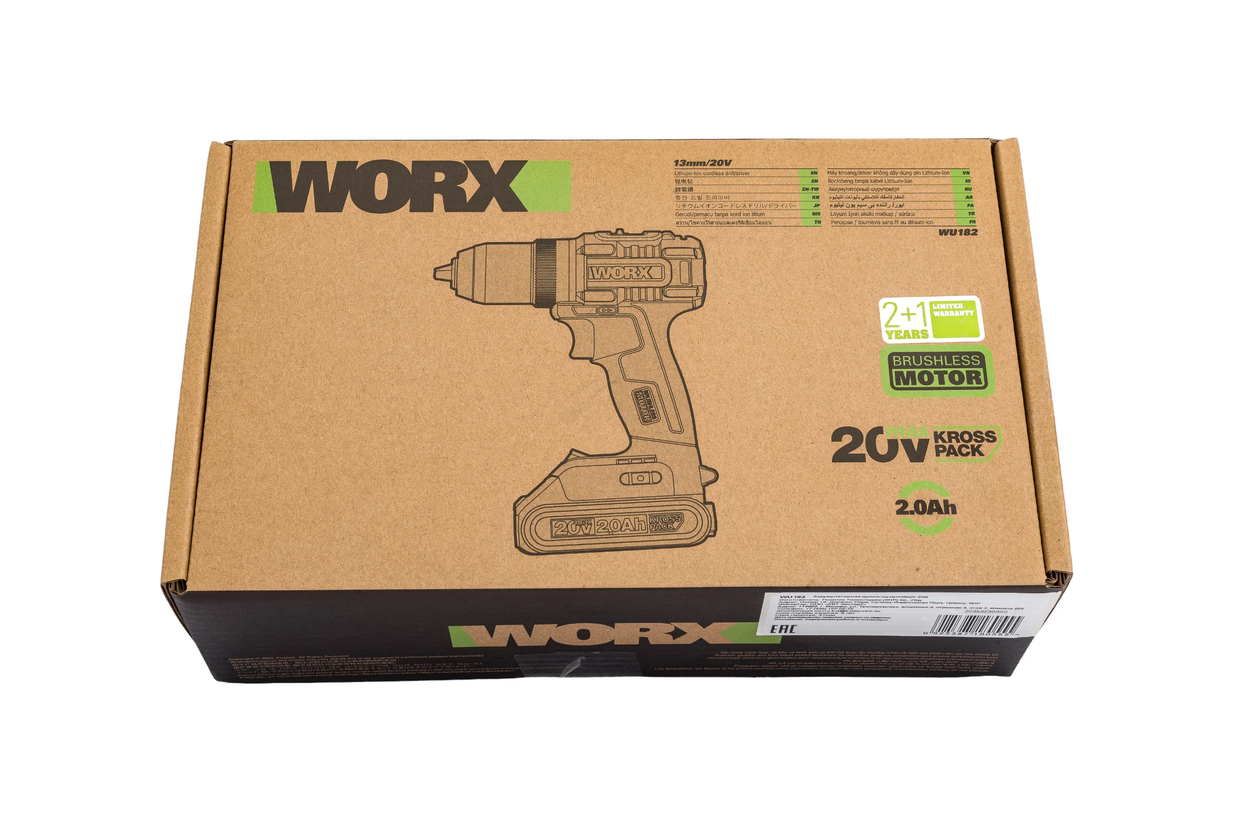 Аккумуляторная дрель-шуруповерт WORX Professional WU182