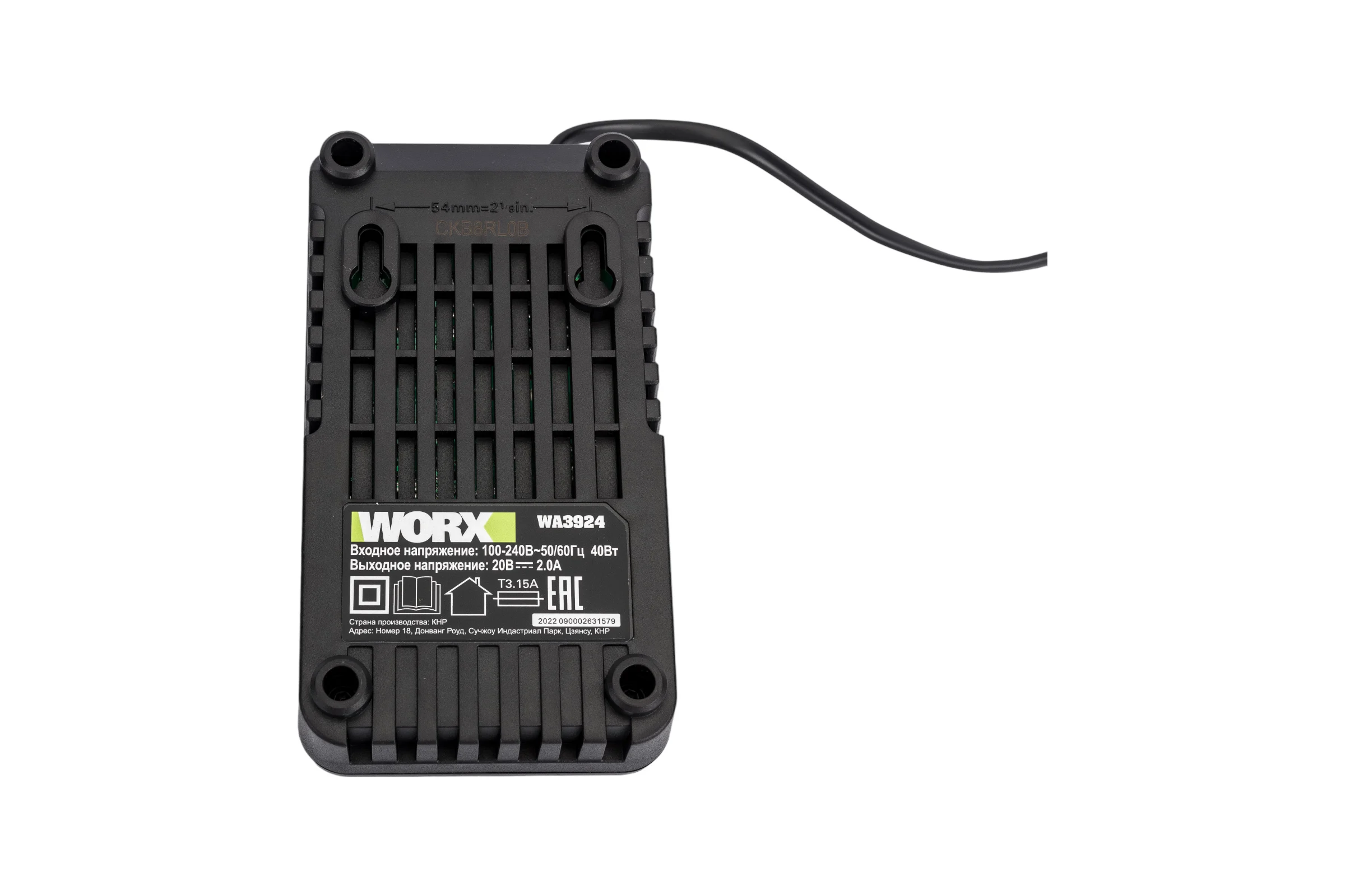 Аккумуляторная ударная дрель-шуруповерт WORX Professional WU369