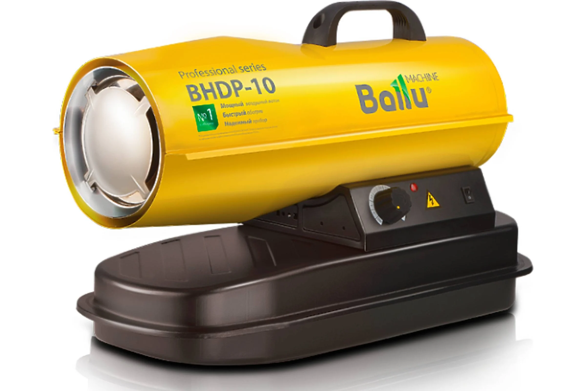 Дизельная пушка прямого нагрева Ballu BHDP-10 НС-1050911
