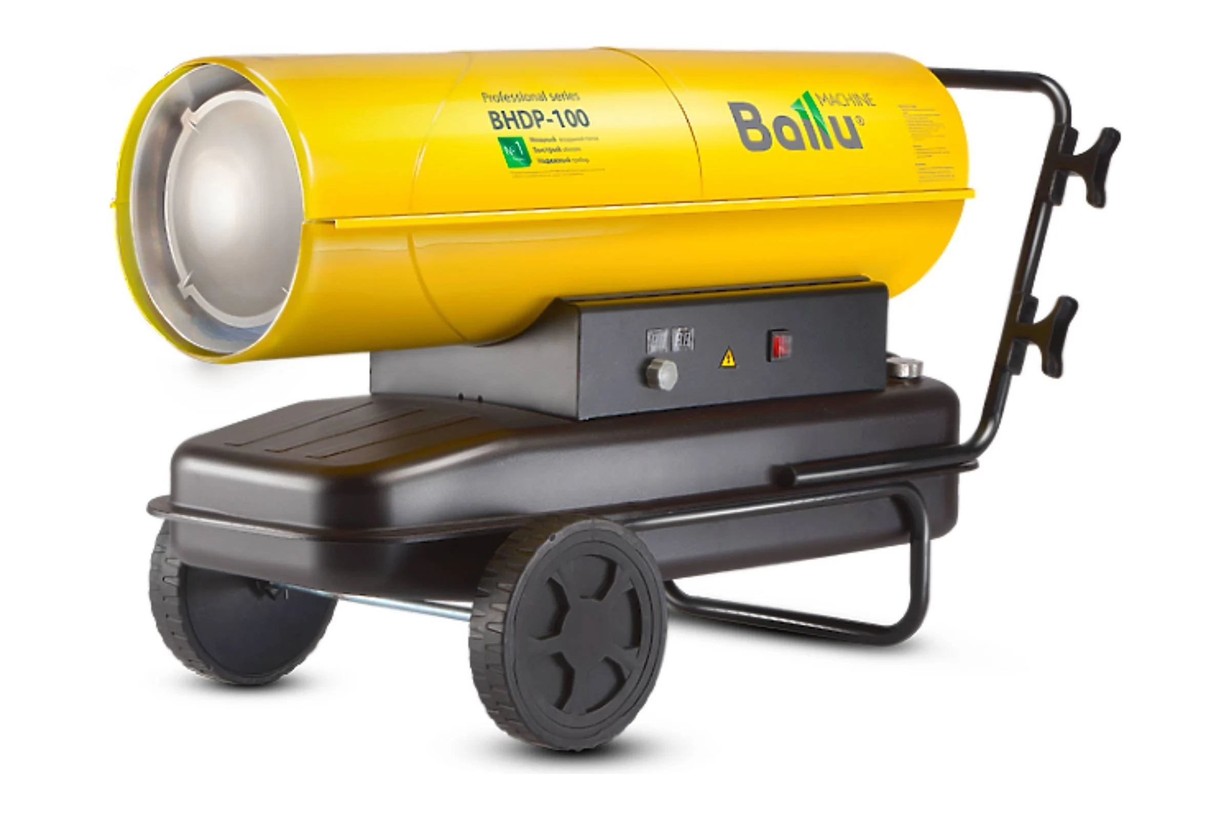 Дизельная пушка прямого нагрева Ballu BHDP-100 НС-1050910