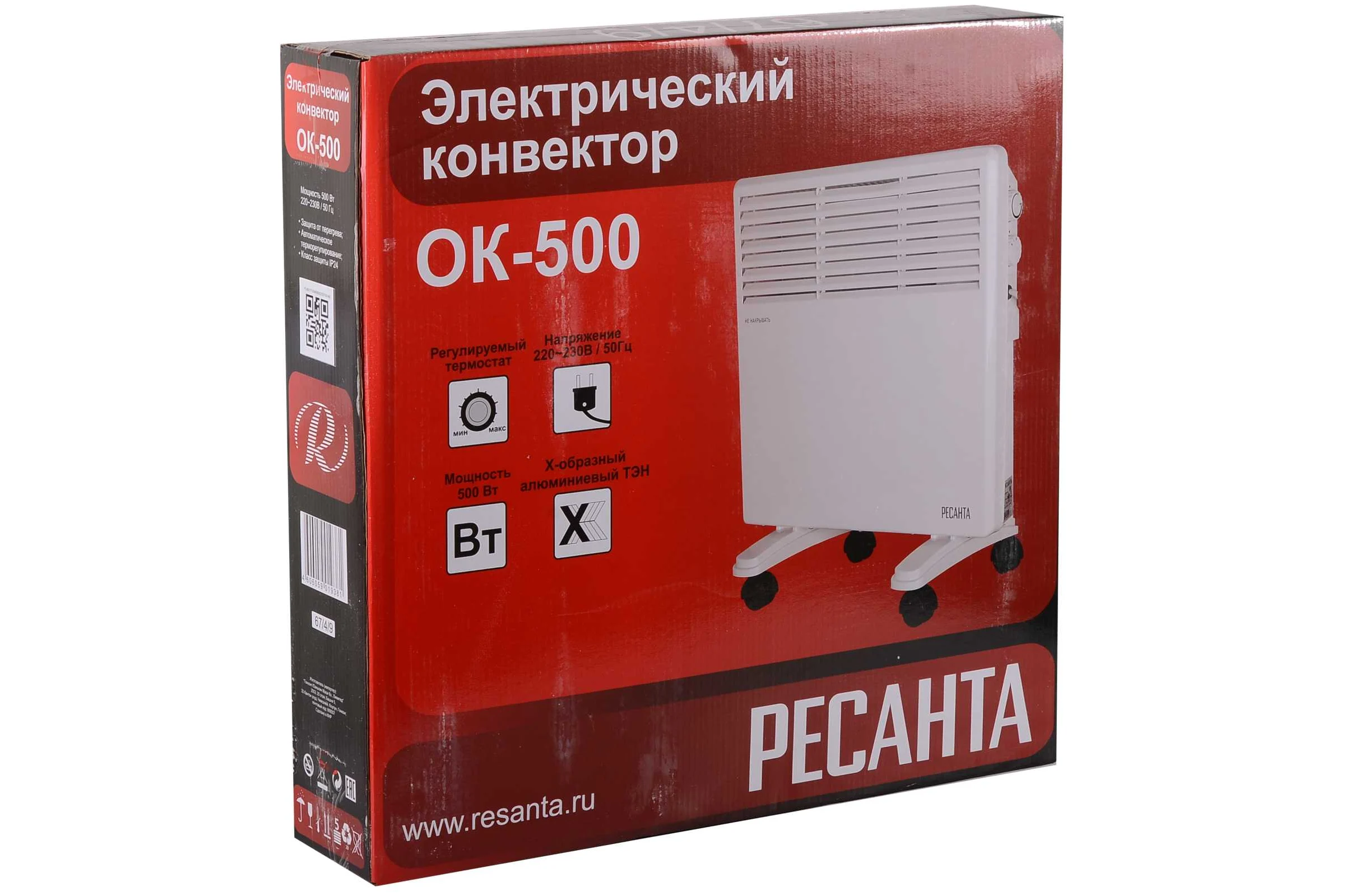 Конвектор напольный Ресанта ОК-500 67/4/9