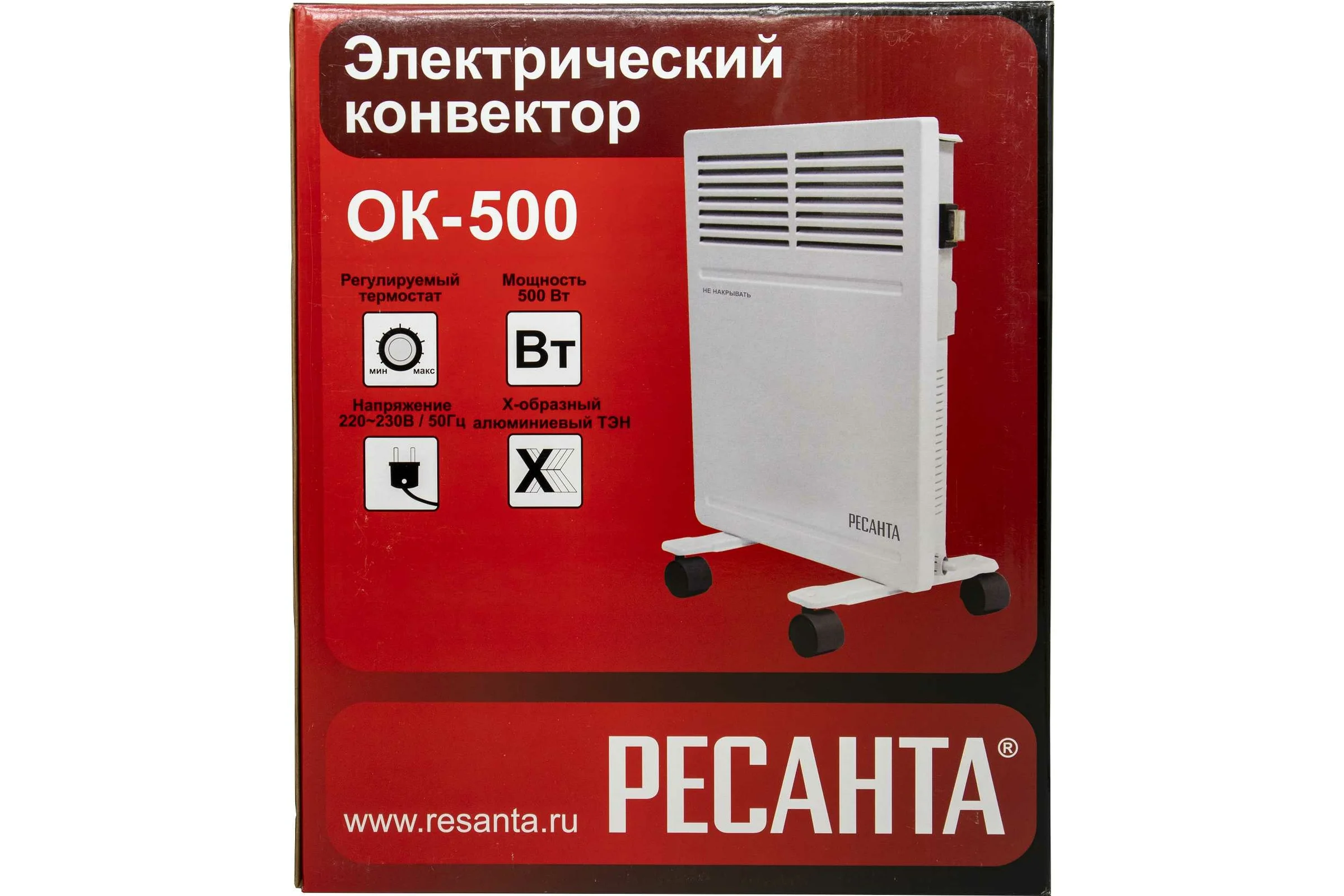 Конвектор напольный Ресанта ОК-500 67/4/9