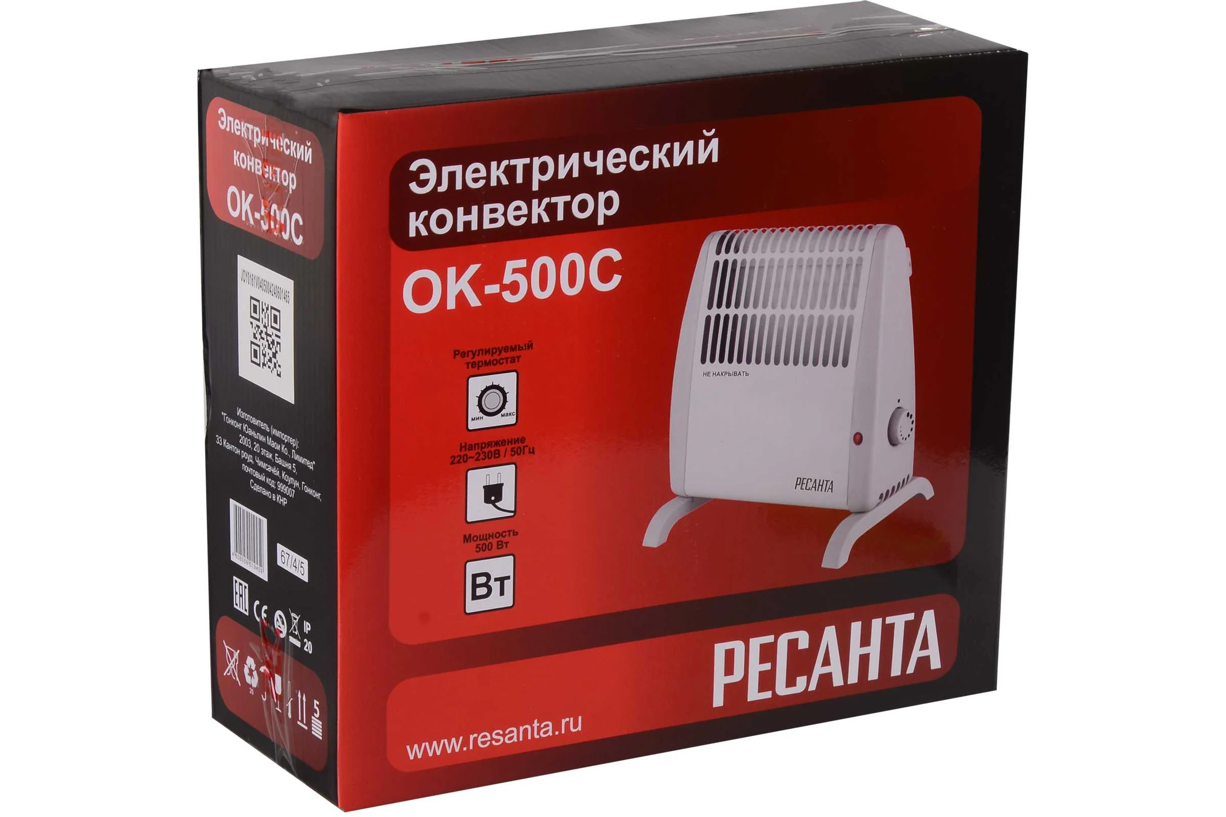Конвектор напольный Ресанта ОК-500С 67/4/5