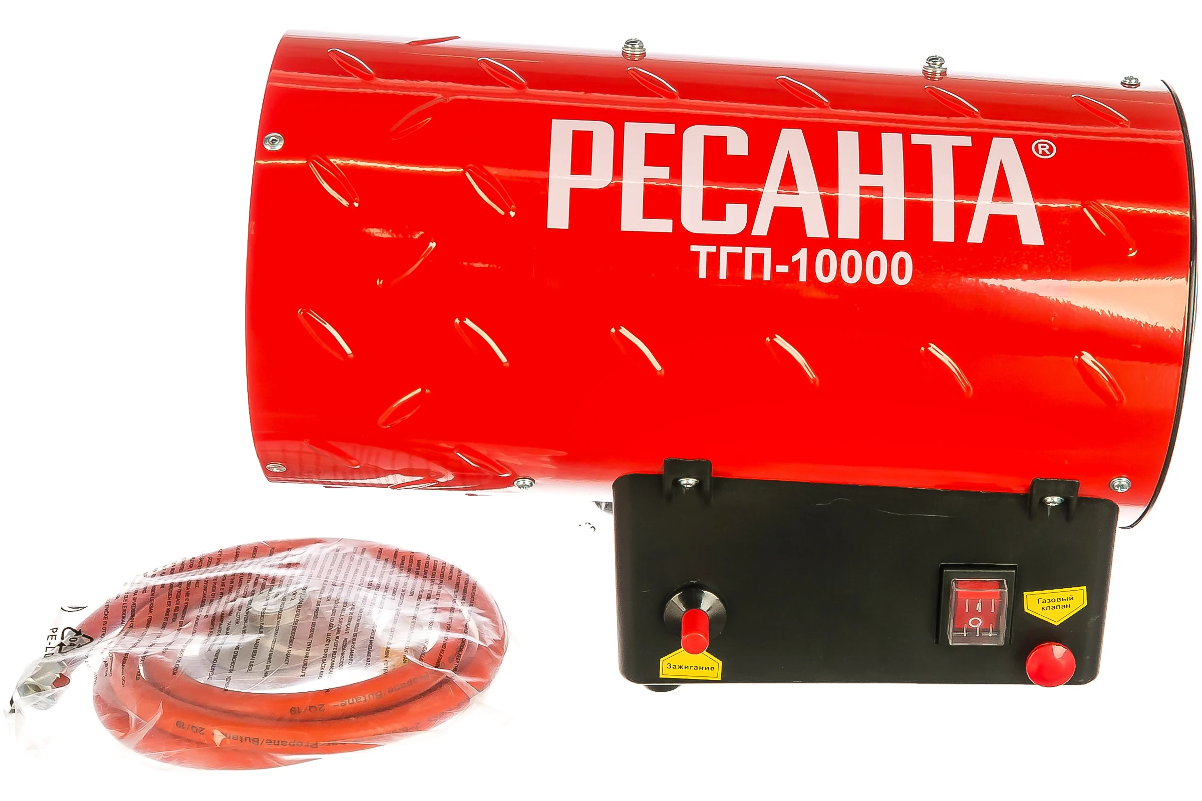 Газовая тепловая пушка Ресанта ТГП-10000 67/1/20