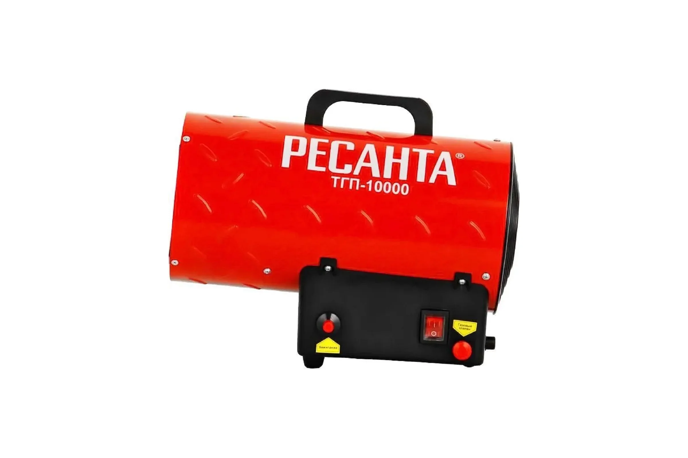 Газовая тепловая пушка Ресанта ТГП-10000 67/1/20