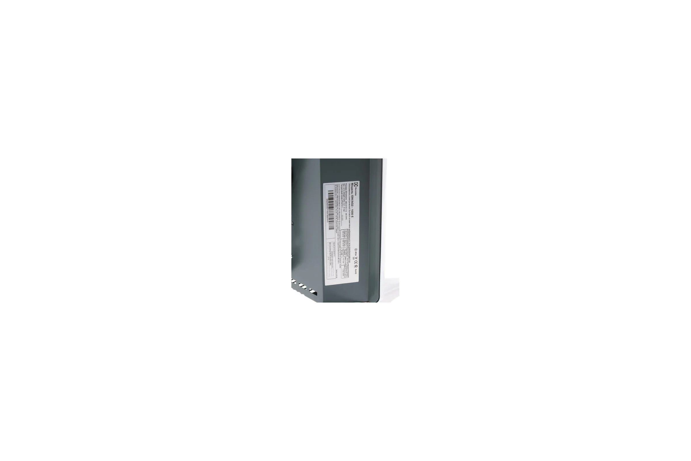 Конвективно-инфракрасный обогреватель Electrolux EIH/AG2-1000 E НС-1042065
