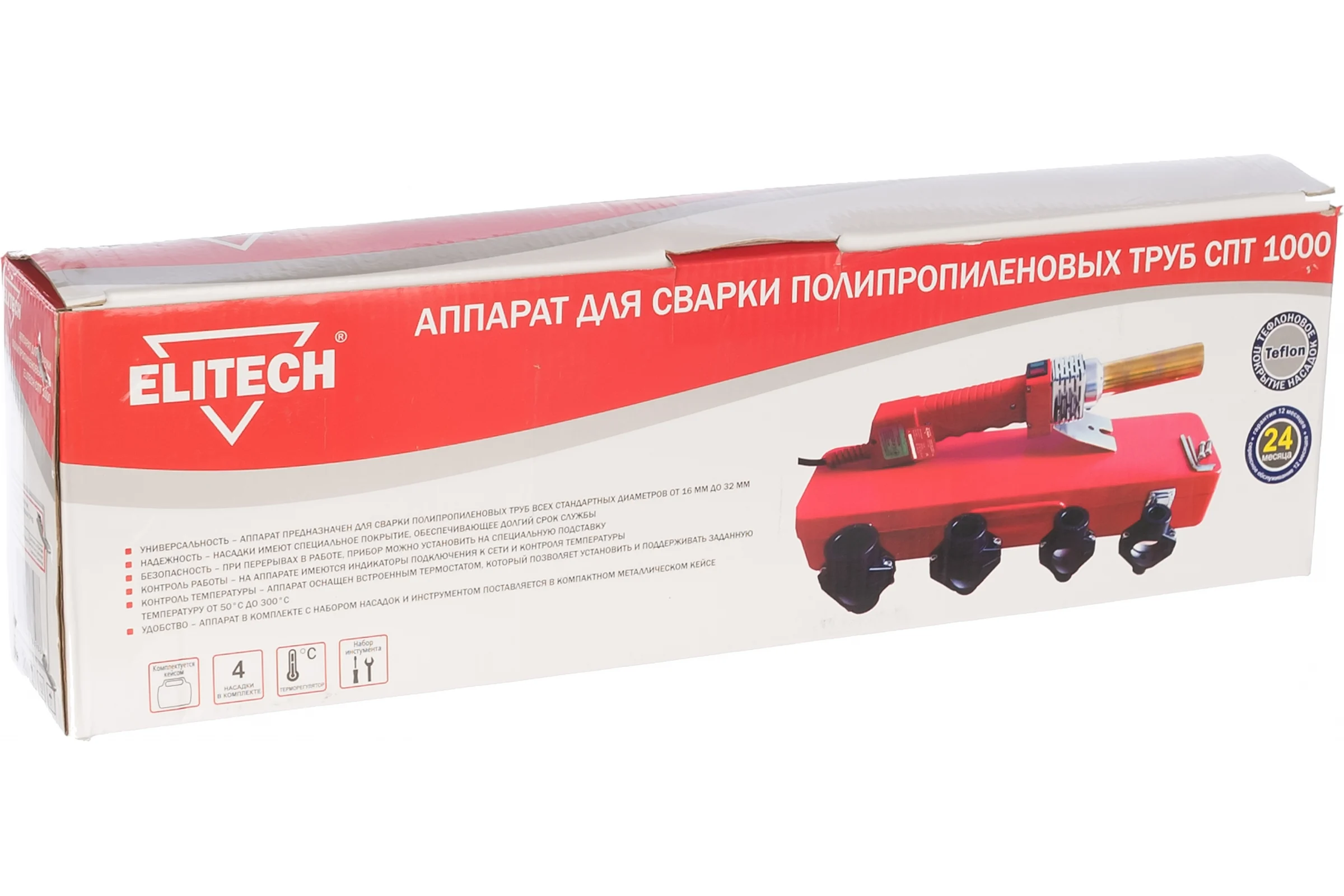 Сварочный аппарат Elitech СПТ 1000 177360