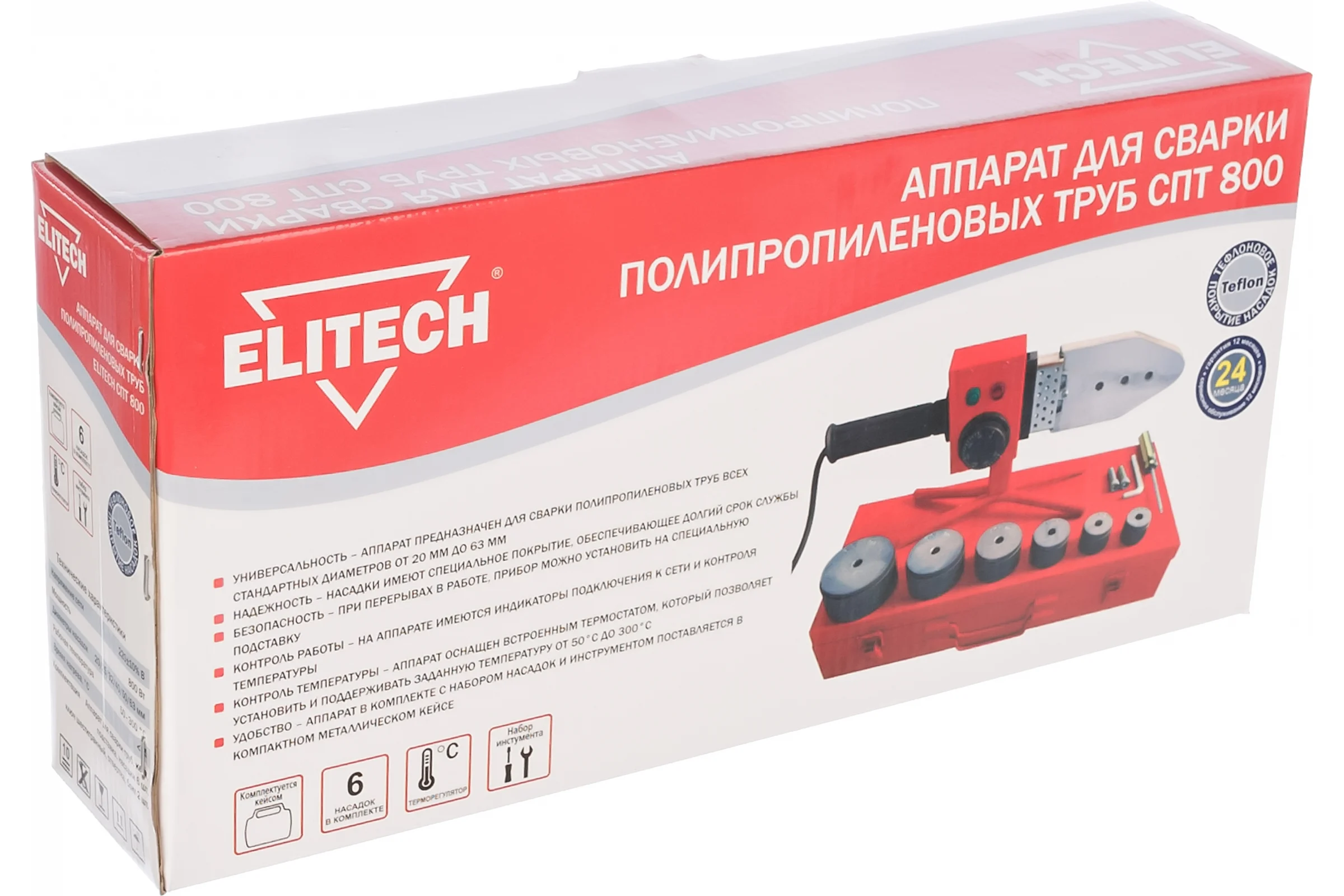 Сварочный аппарат Elitech СПТ 800 177359