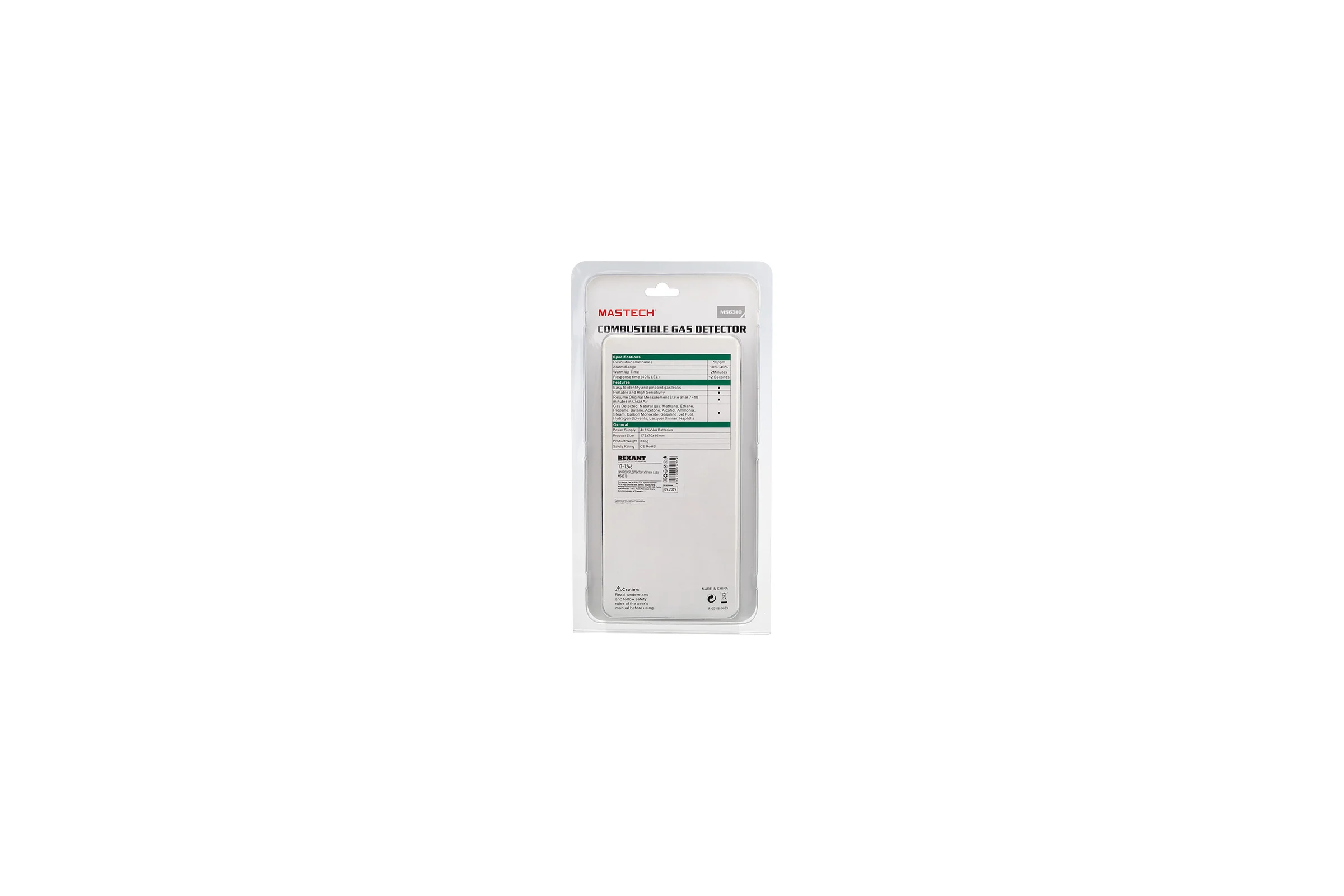 Цифровой детектор утечки газа Mastech MS6310 13-1246