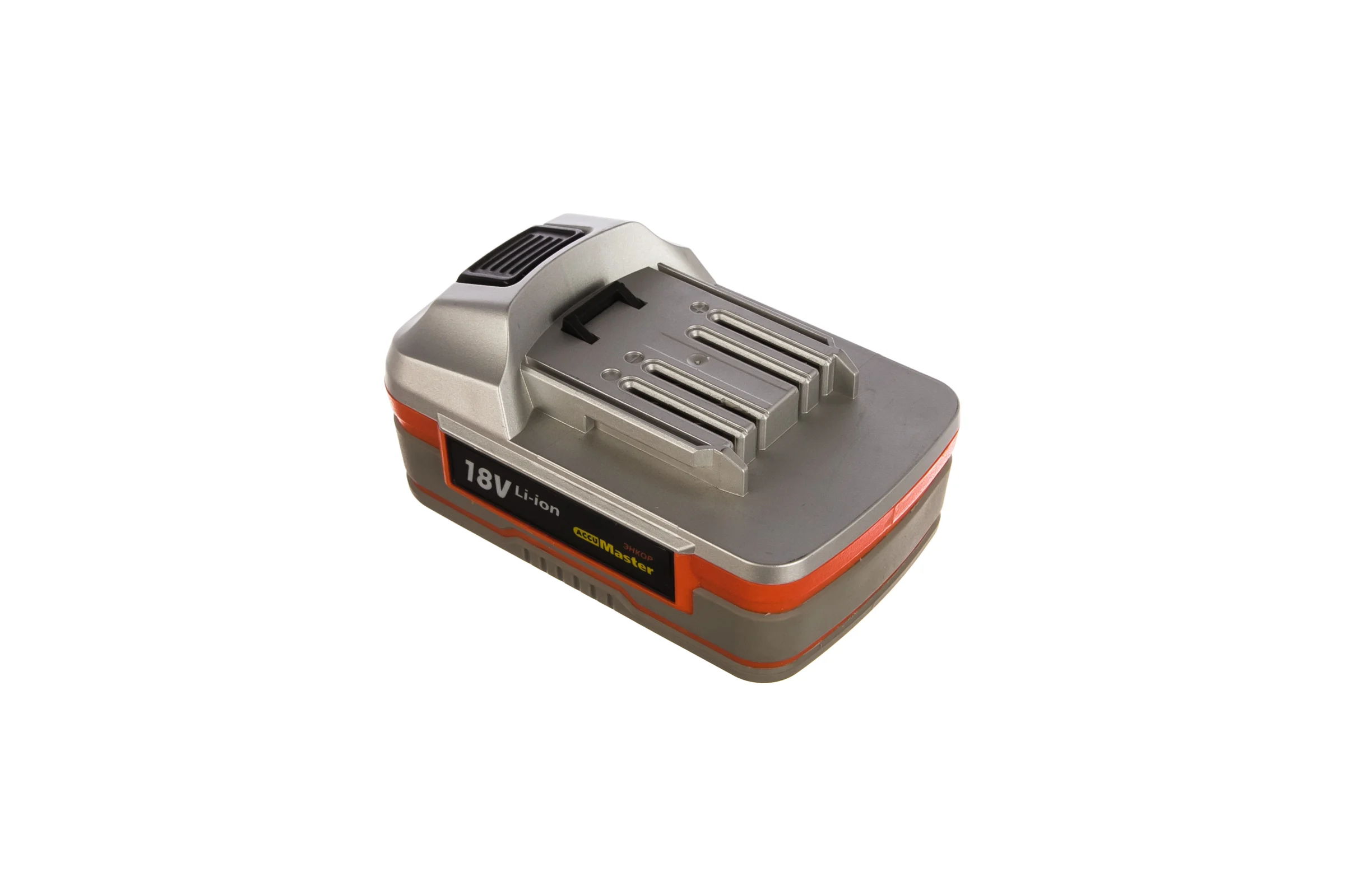Аккумулятор АК1811-1.5Li (18 В; 1.5 А*ч; Li-Ion) Энкор AccuMaster 49011