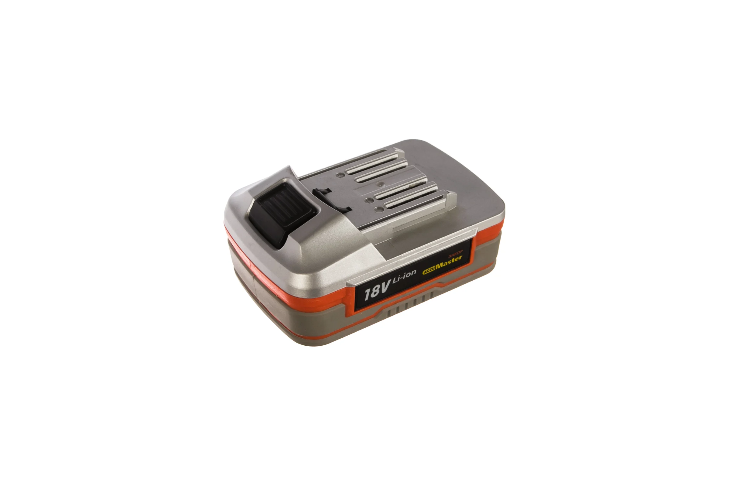 Аккумулятор АК1811-1.5Li (18 В; 1.5 А*ч; Li-Ion) Энкор AccuMaster 49011