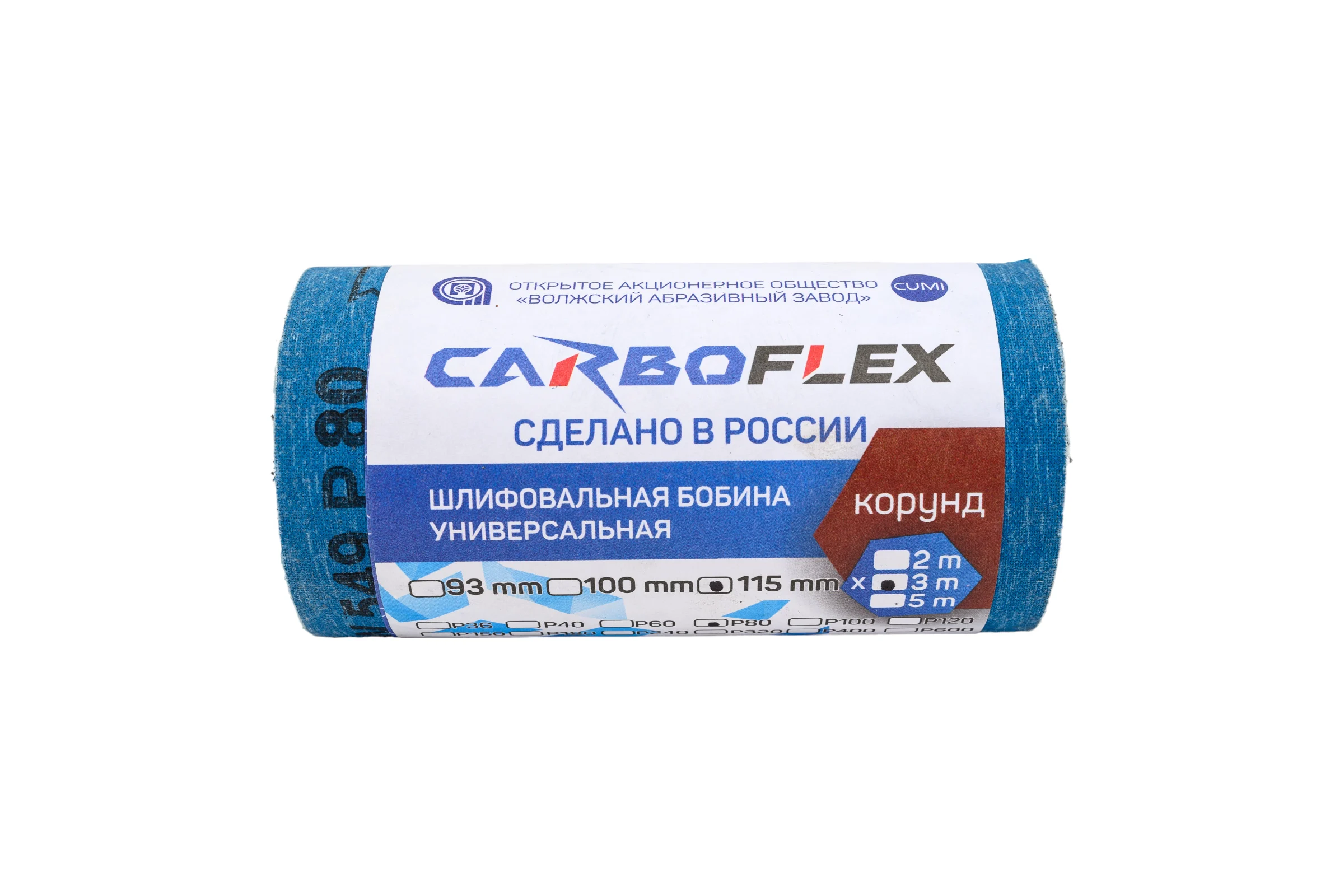 Бобина шлифовальная ШБ 115 мм, 3 м, JW549, P80 CARBOFLEX Н0191870 00-00015710