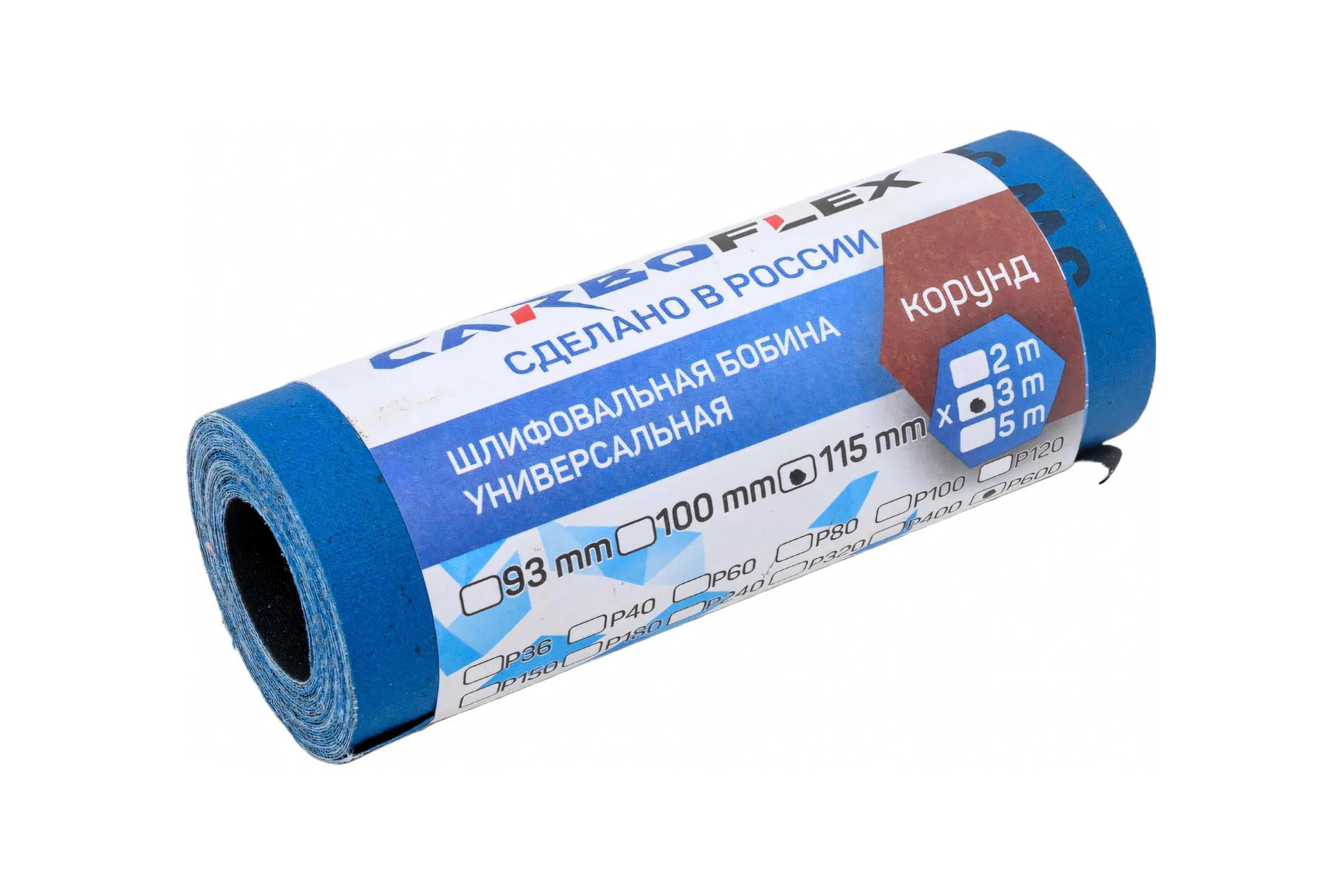 Бобина Шлифовальная ШБ 115 мм, 3 м, JW549, P600 CARBOFLEX Н0191886 00-00015719