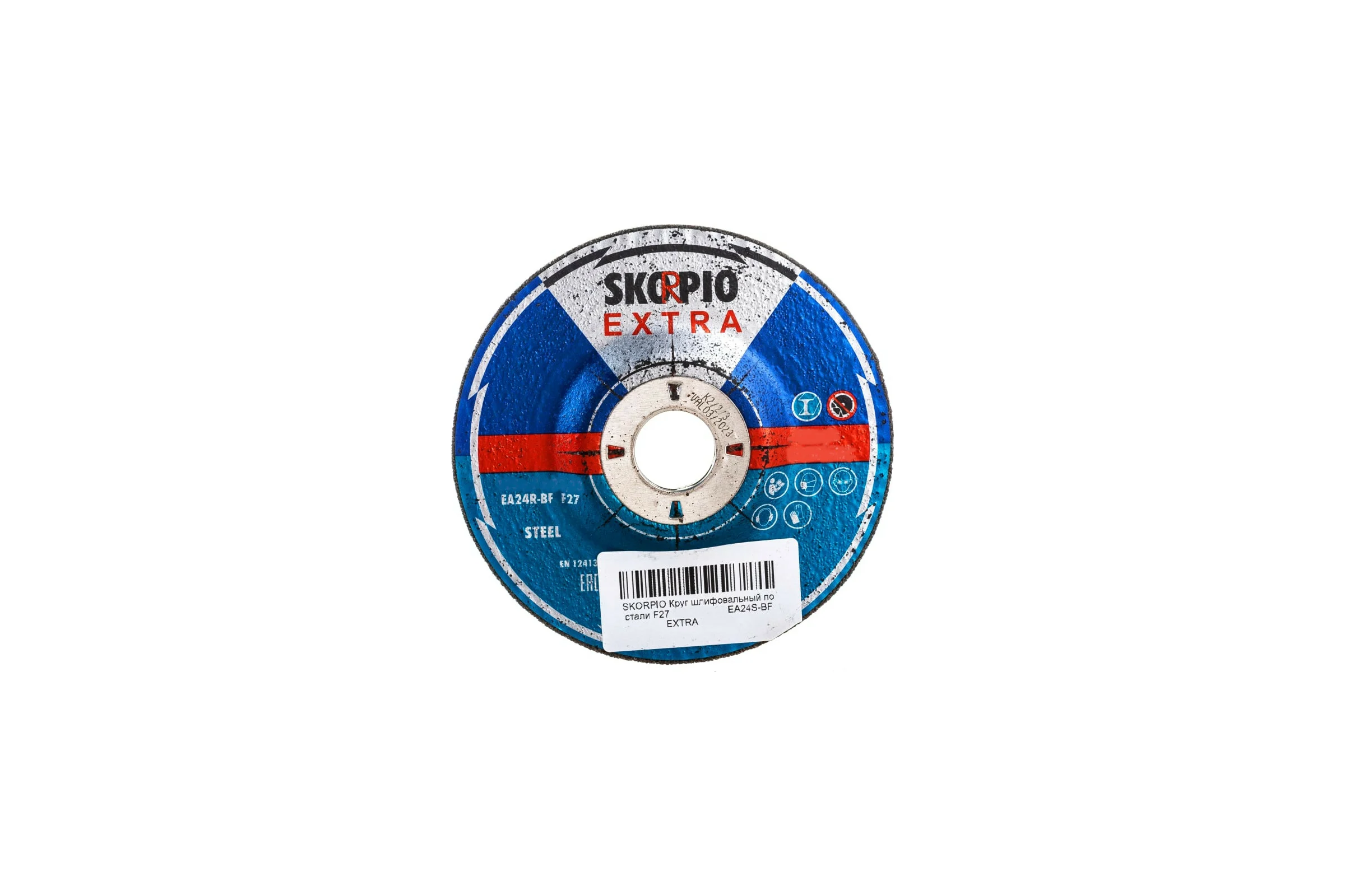 Круг шлифовальный по стали EXTRA (178х7х22.23 мм; EA24R-BF; F27) SKORPIO 710610