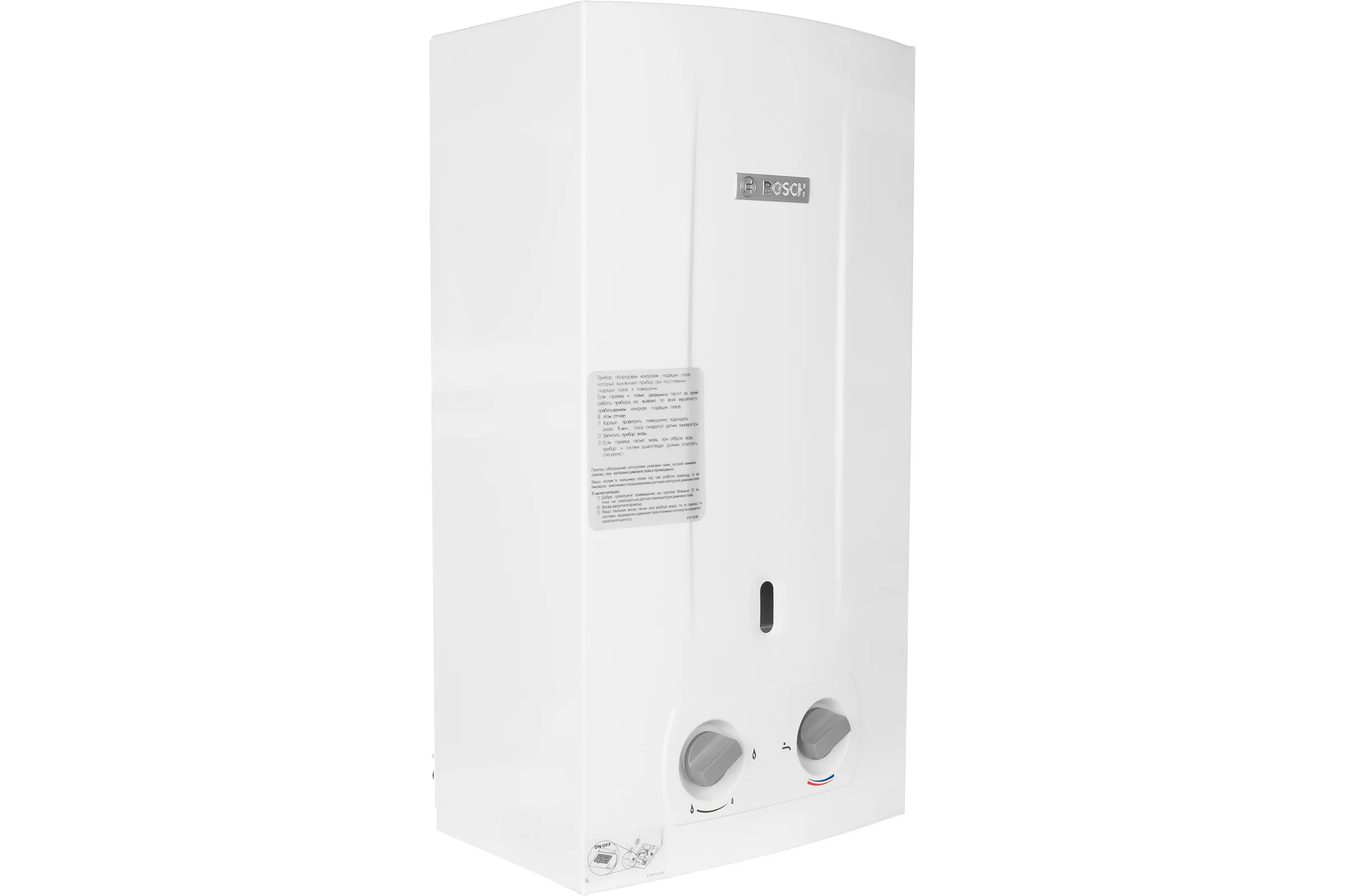 Газовый проточный водонагреватель Bosch W 10 KB, 7736500992