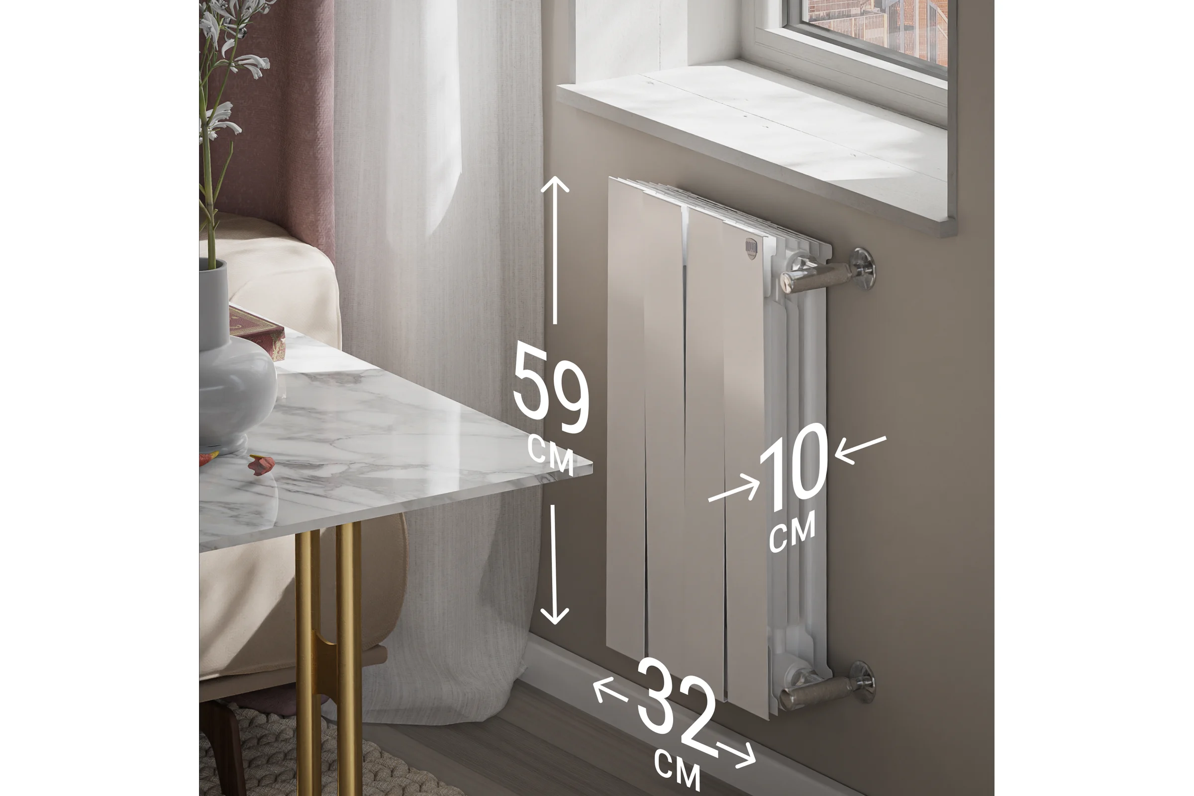 Радиатор Royal Thermo PianoForte 500/Bianco Traffico 4 секц. НС-1176325