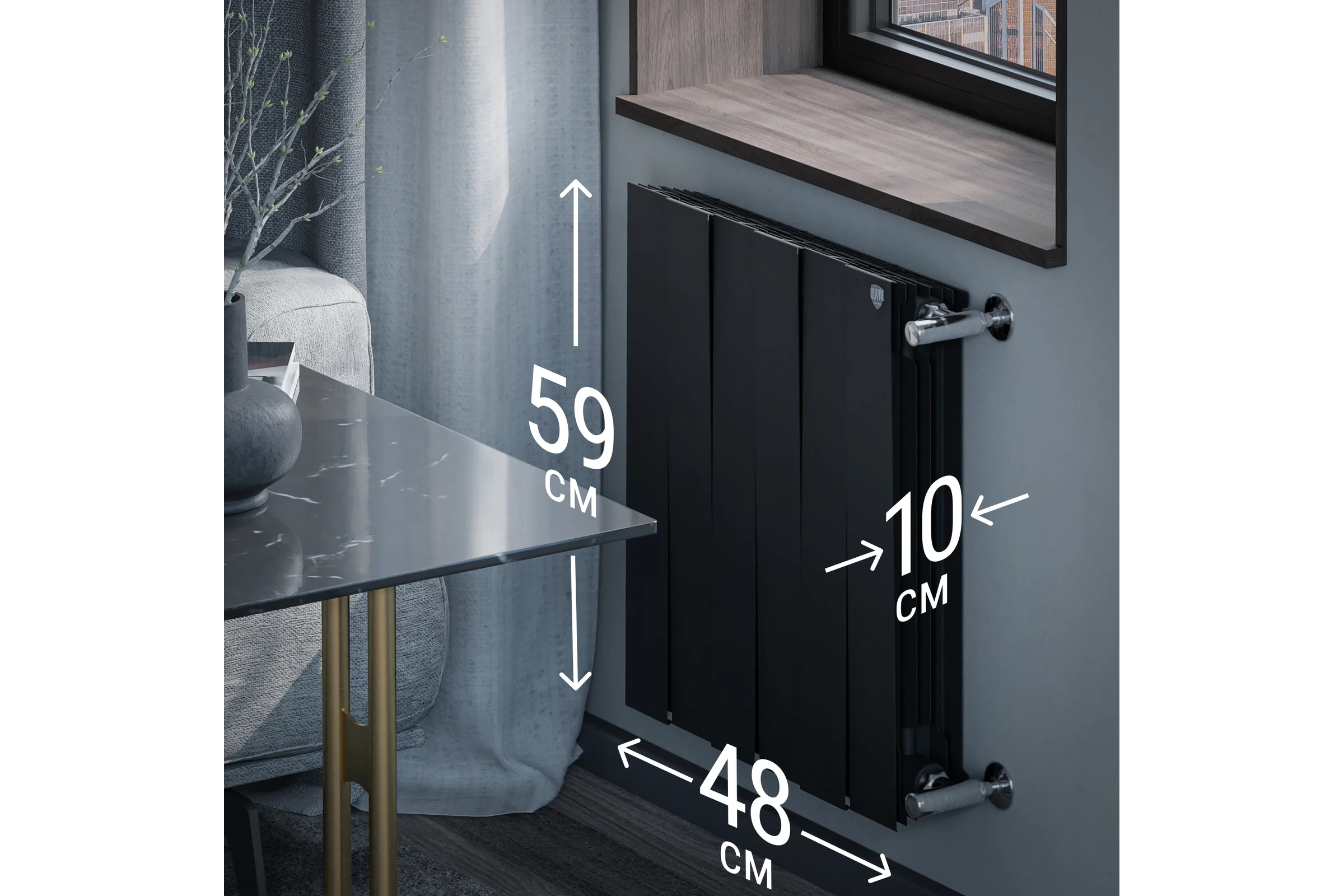 Радиатор Royal Thermo PianoForte 500/Noir Sable 6 секц. НС-1176332
