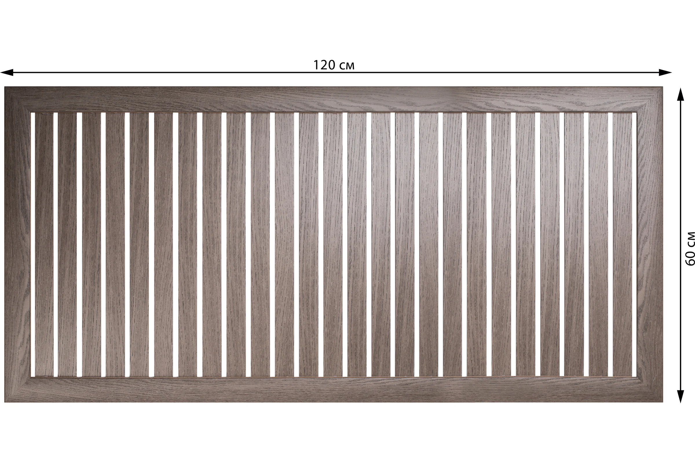 Реечный экран для радиатора Стильный Дом 120x60 см, Ясень темный v530750