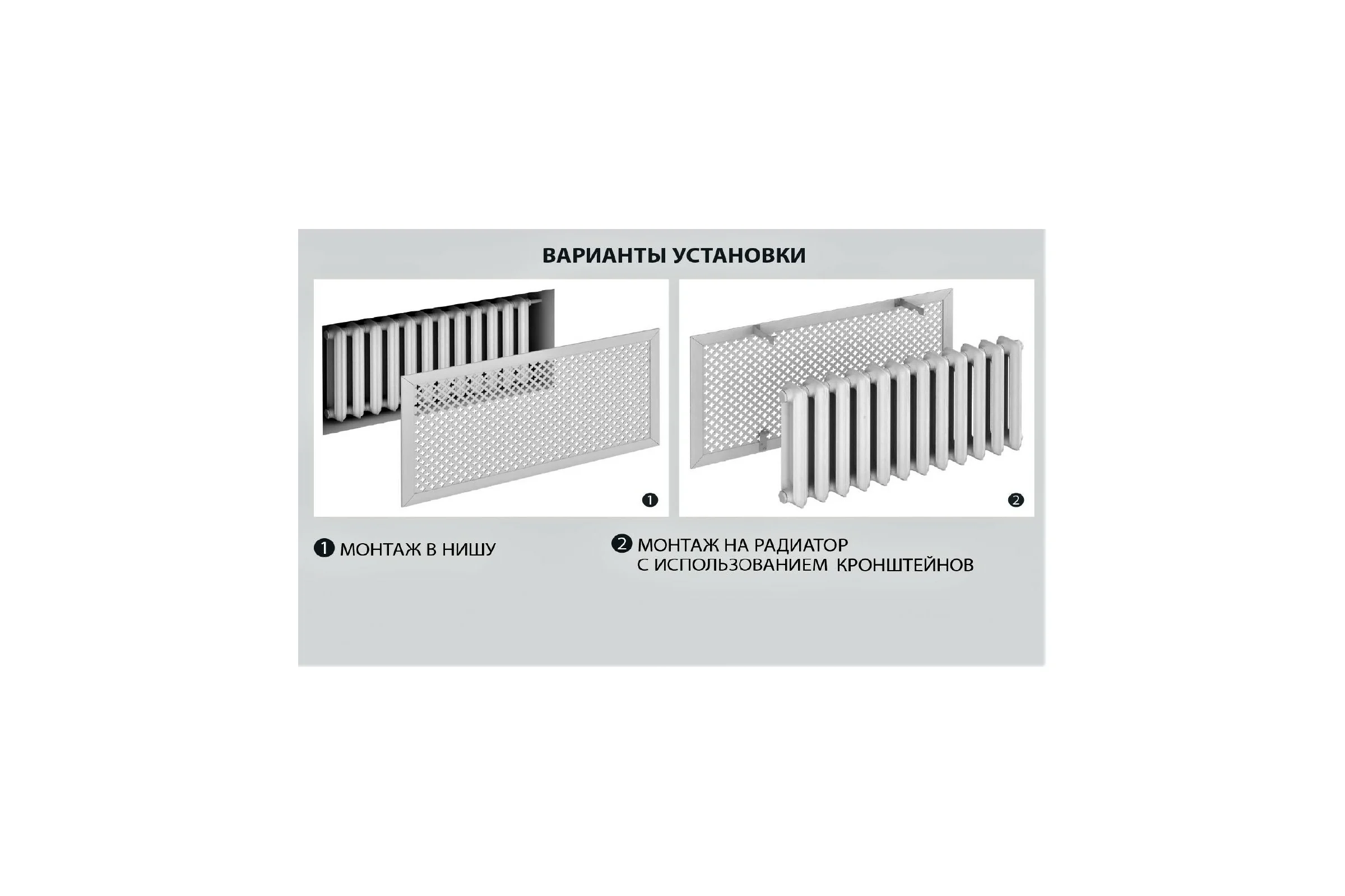 Реечный экран для радиатора Стильный Дом 120x60 см, Ясень темный v530750
