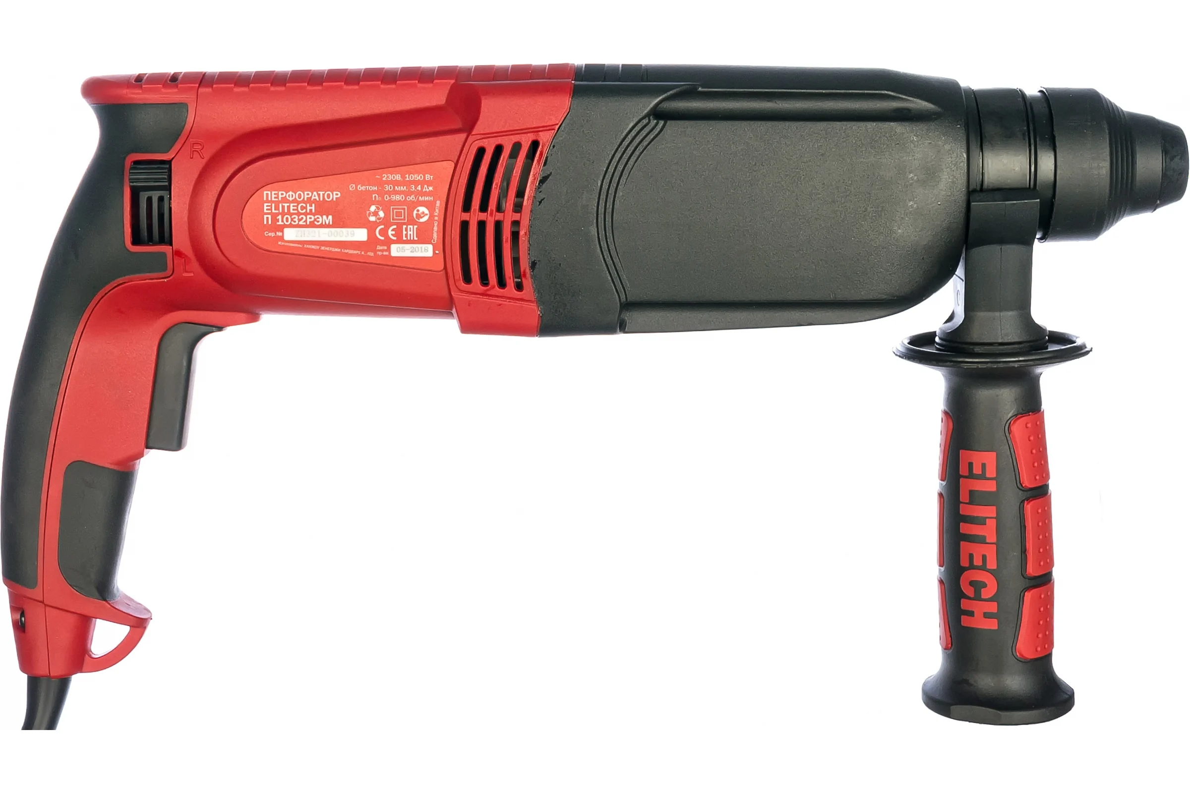 Перфоратор Elitech П 1032РЭМ 178187