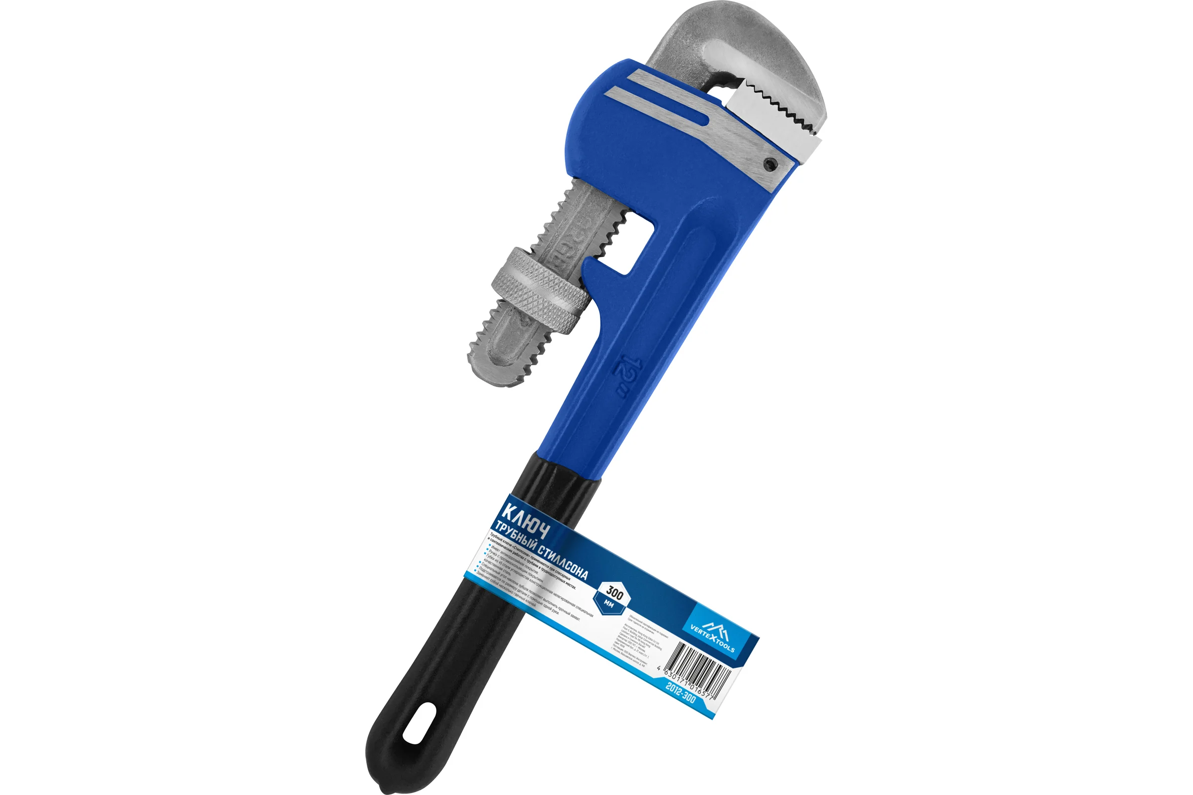 Трубный ключ Стиллсона vertextools 300мм 2012-300