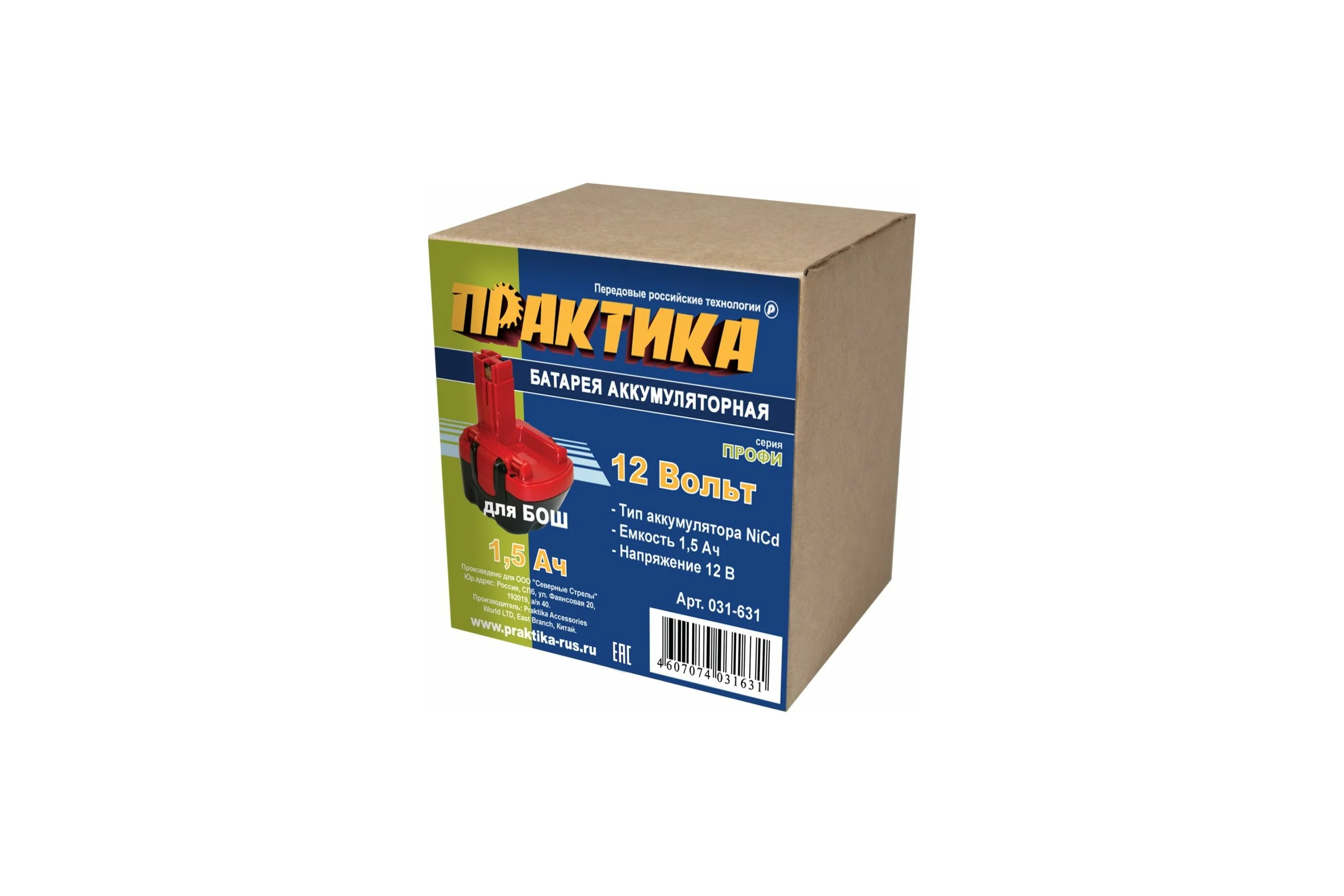 Аккумулятор (12 В; 1.5 А*ч; NiCd) для инструментов BOSCH коробка ПРАКТИКА 031-631
