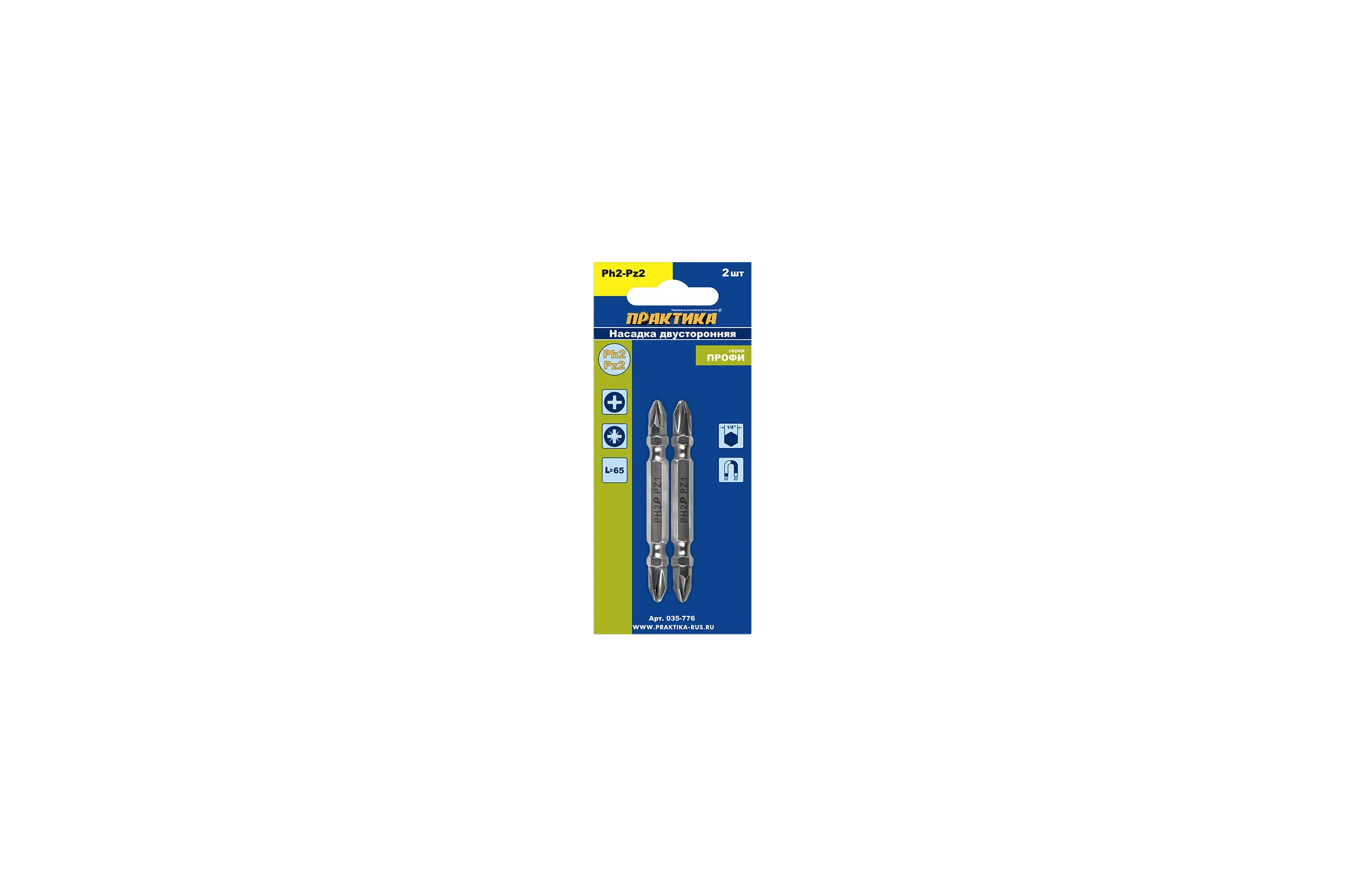 Бита двусторонняя PH2-PZ2 Профи (2 шт; 60мм) ПРАКТИКА 035-776