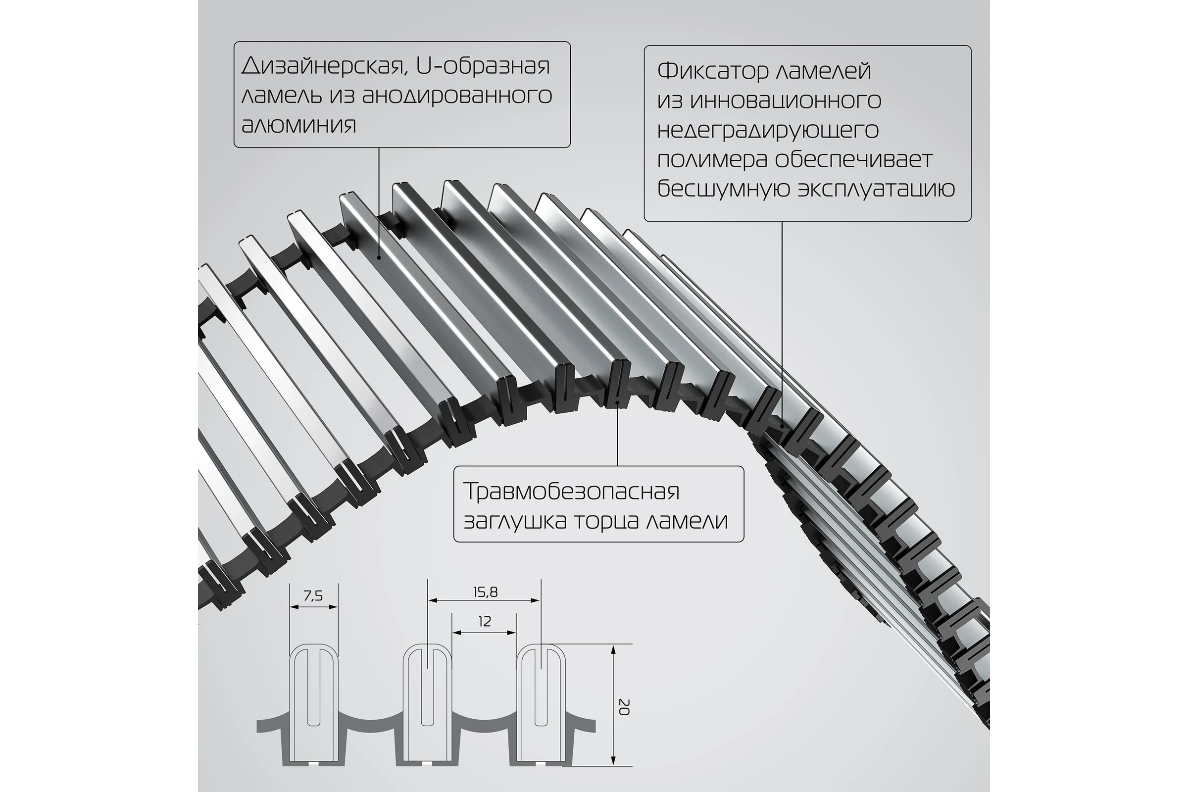 Внутрипольный конвектор ROYAL THERMO ATRIUM-110/250/1400-DG-U-NA НС-1430171