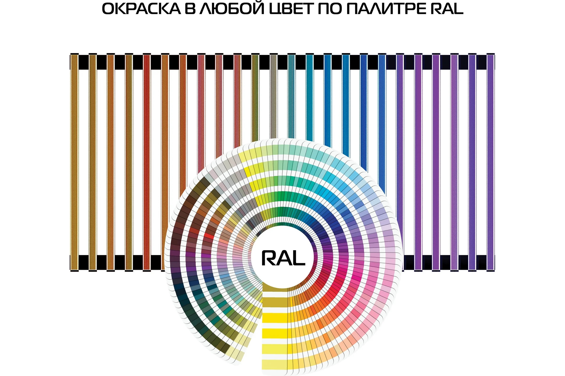 Внутрипольный конвектор ROYAL THERMO ATRIUM-110/250/1400-DG-U-NA НС-1430171