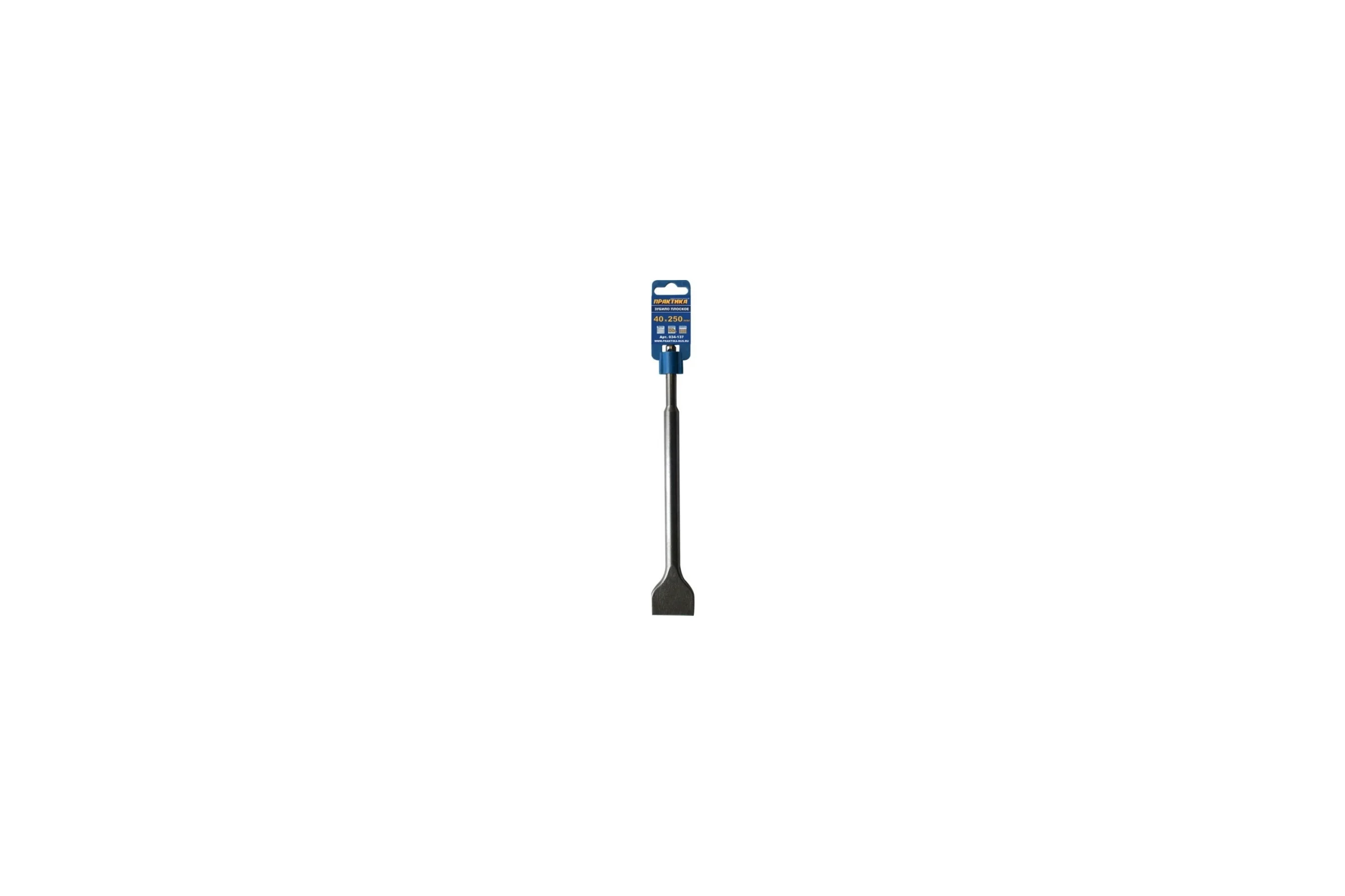 Долото - зубило широкое SDS Plus (40х250 мм) ПРАКТИКА 034-137