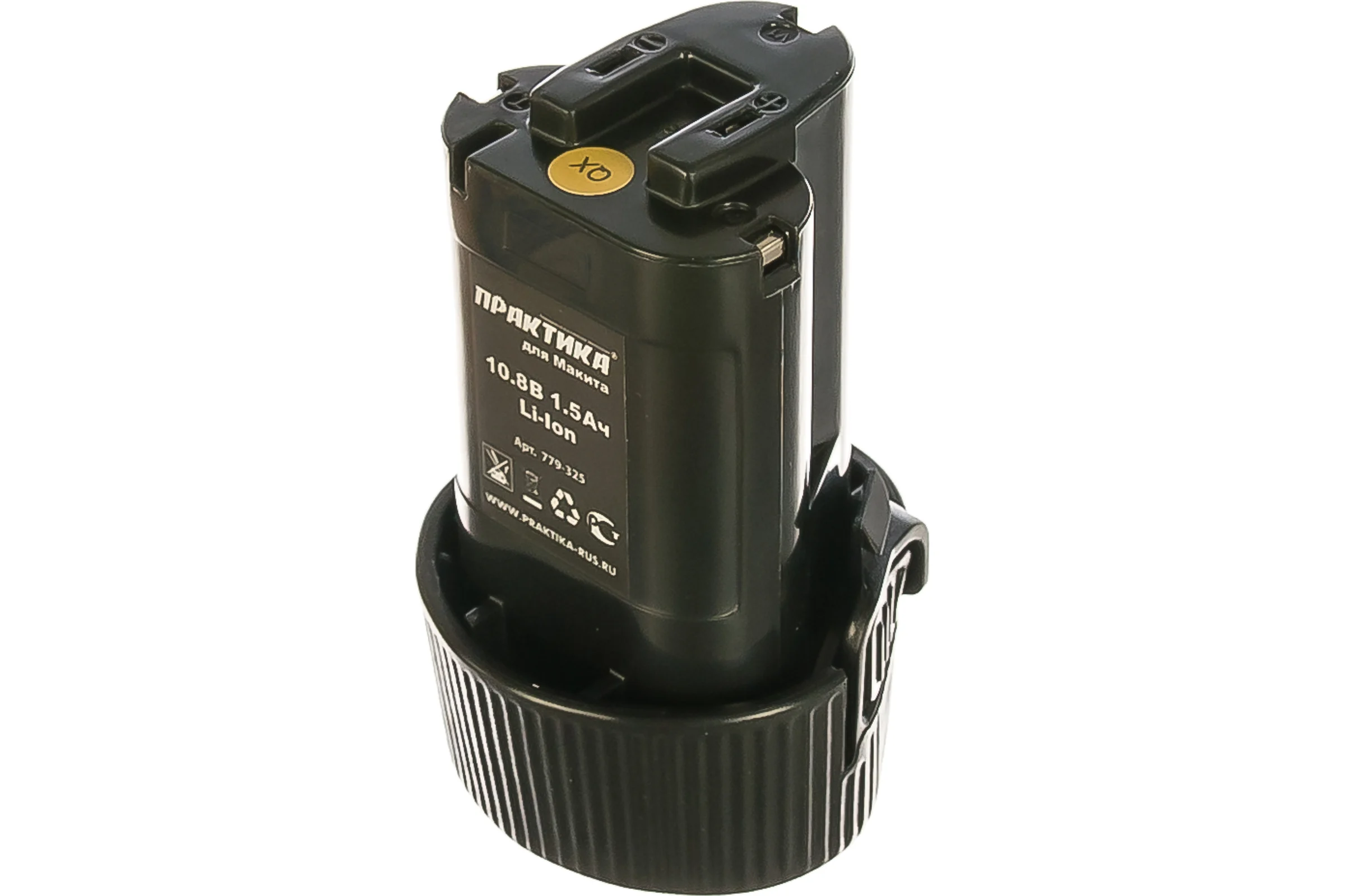 Аккумулятор (10.8 В; 1.5 А*ч; Li-Ion) для инструментов MAKITA ПРАКТИКА 779-325